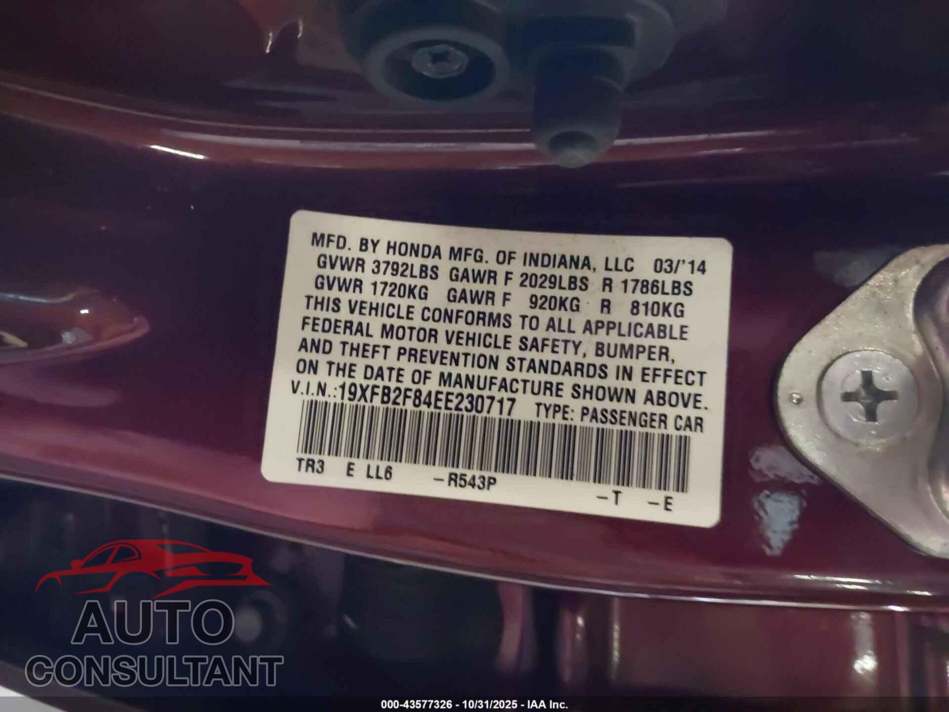 HONDA CIVIC 2014 - 19XFB2F84EE230717