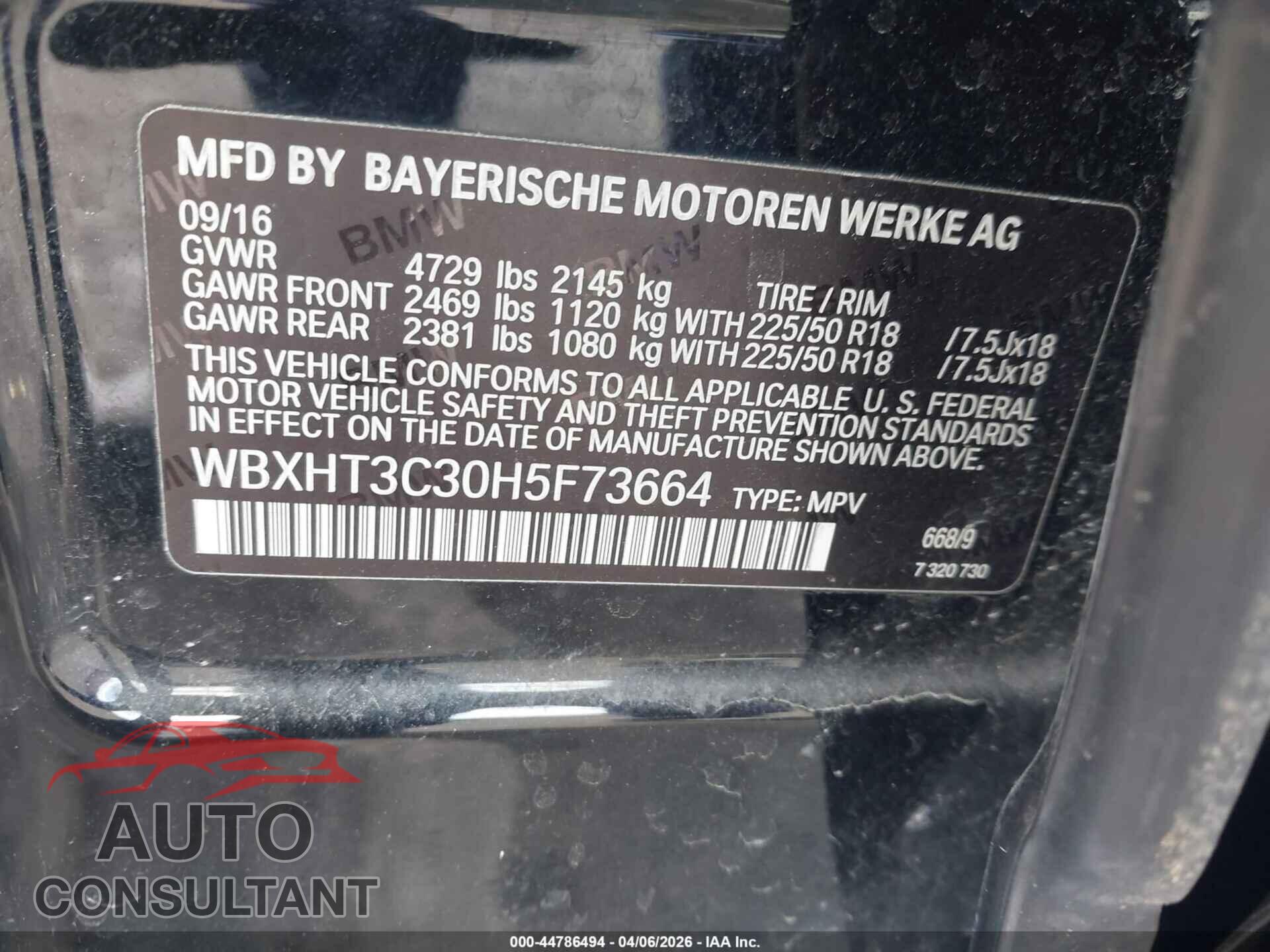 BMW X1 2017 - WBXHT3C30H5F73664