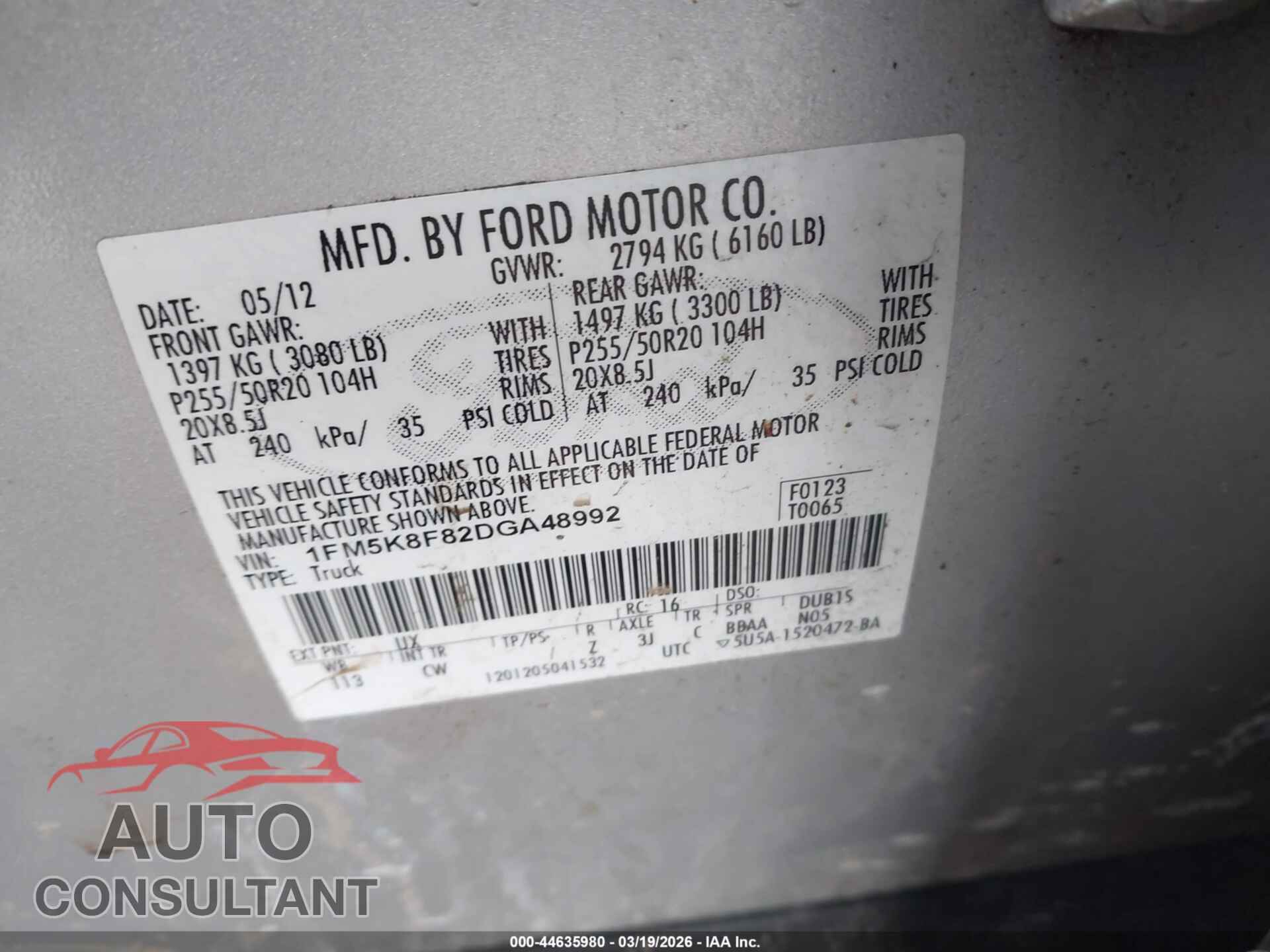 FORD EXPLORER 2013 - 1FM5K8F82DGA48992