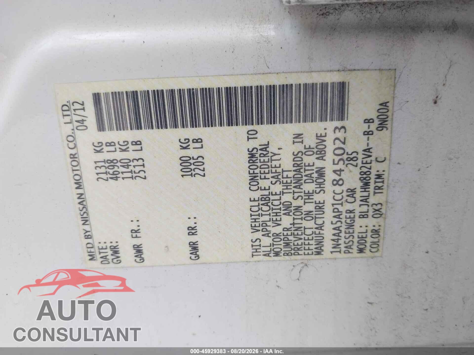 NISSAN MAXIMA 2012 - 1N4AA5AP1CC845023