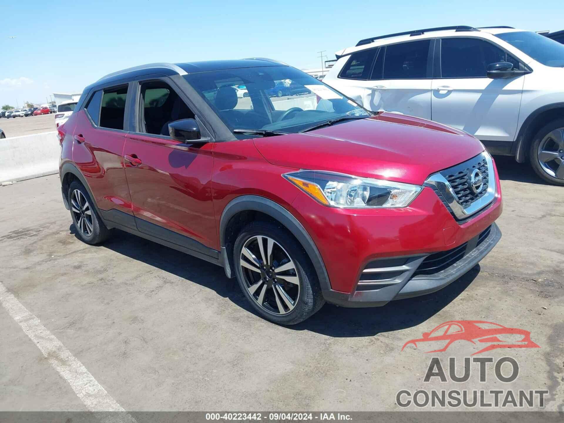 NISSAN KICKS 2020 - 3N1CP5CV2LL501799