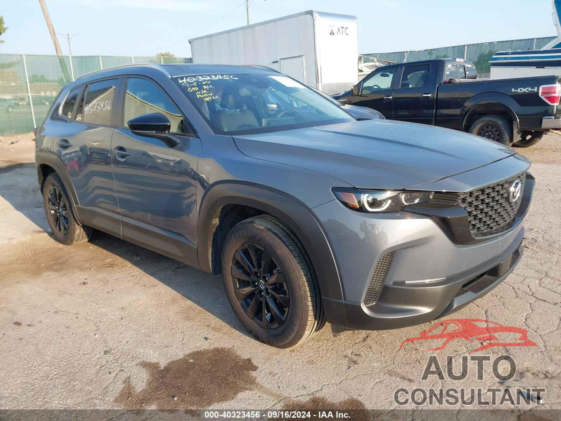 MAZDA CX-50 2023 - 7MMVABCM4PN105733