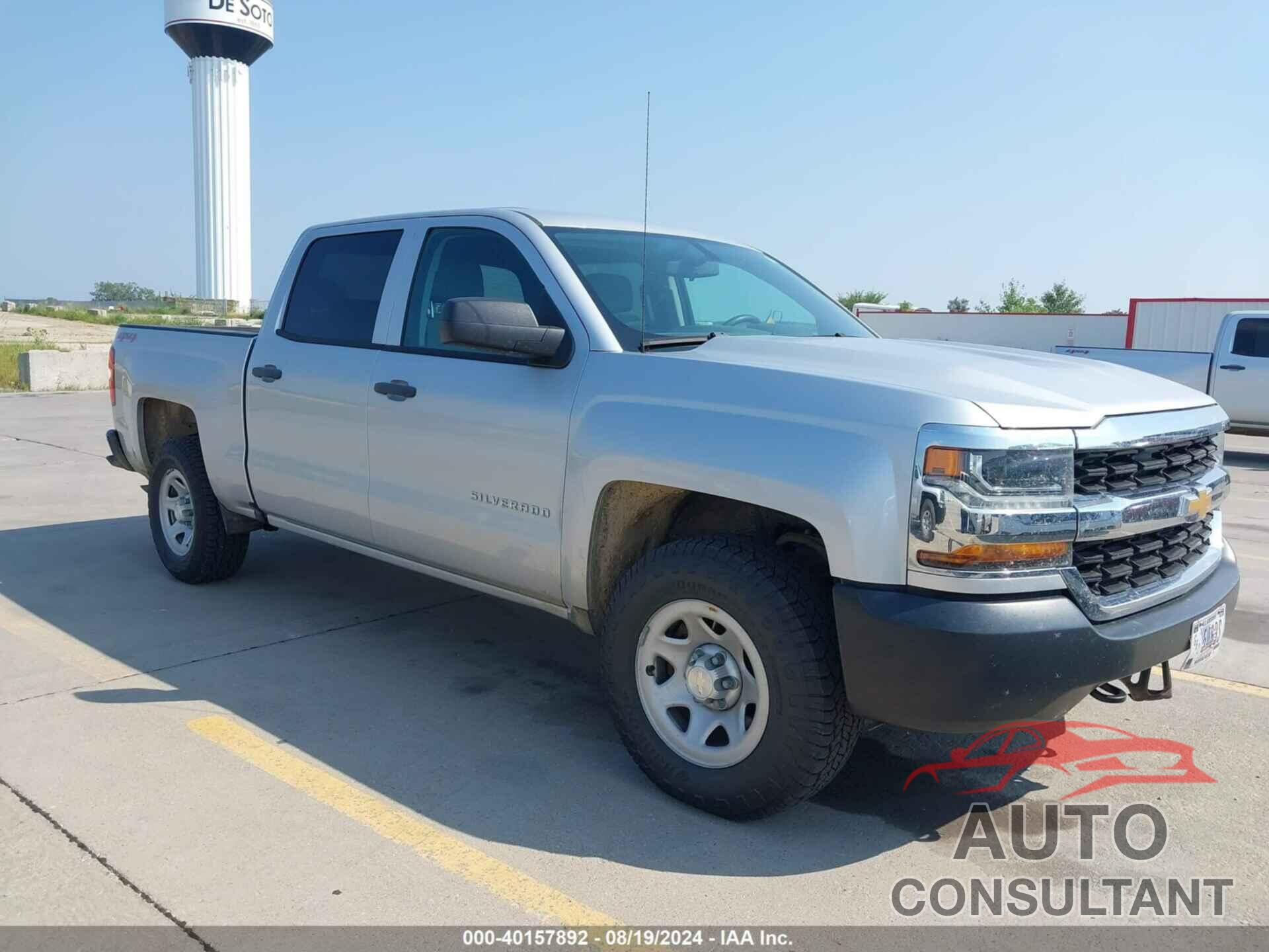 CHEVROLET SILVERADO 1500 2017 - 3GCUKNEC0HG179496