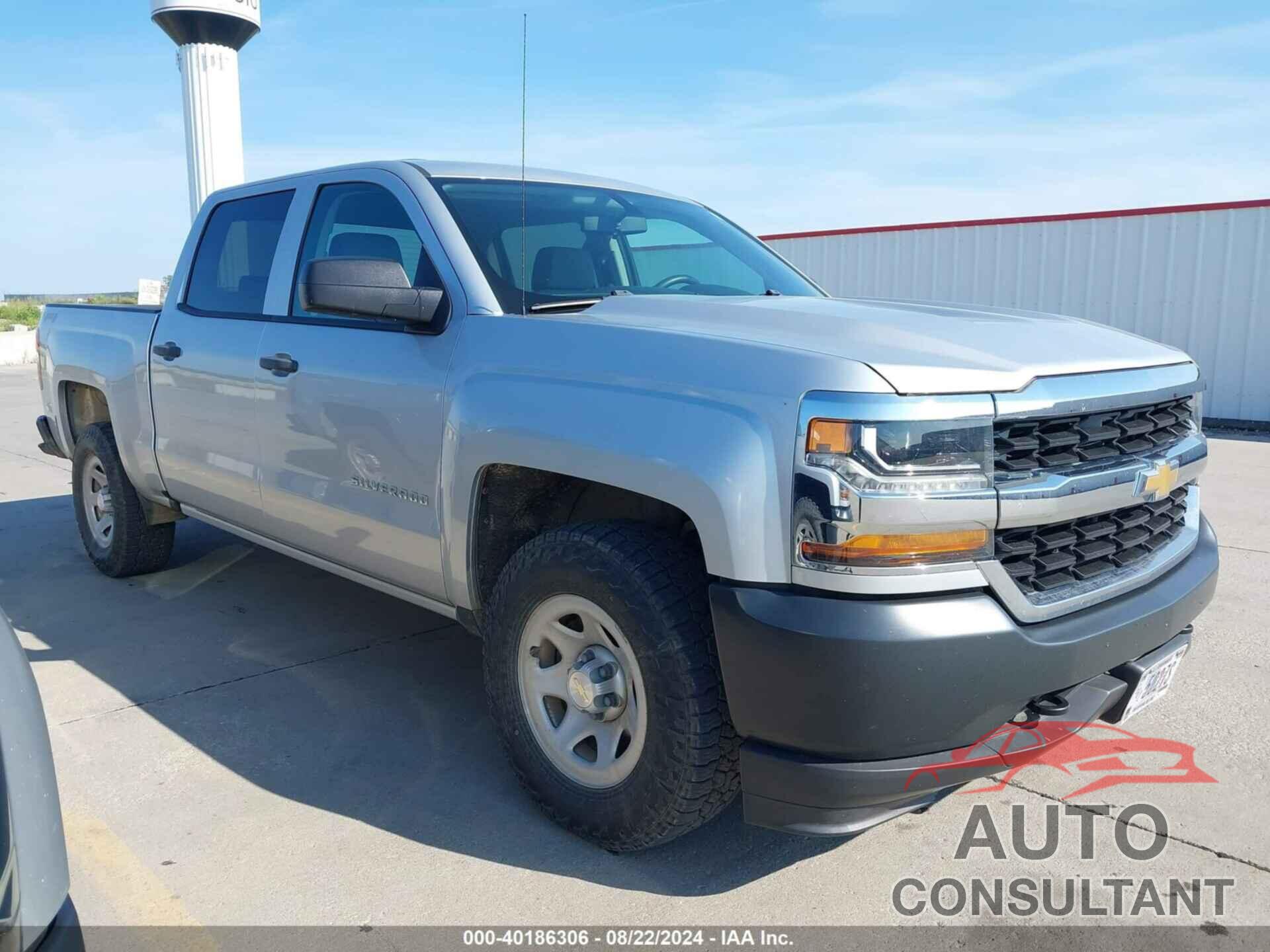 CHEVROLET SILVERADO 1500 2017 - 3GCUKNEC5HG178439