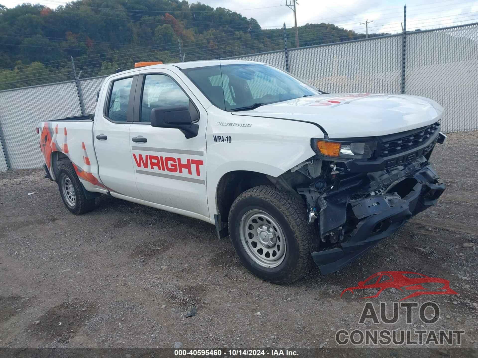 CHEVROLET SILVERADO 1500 2021 - 1GCRWAEH0MZ204177
