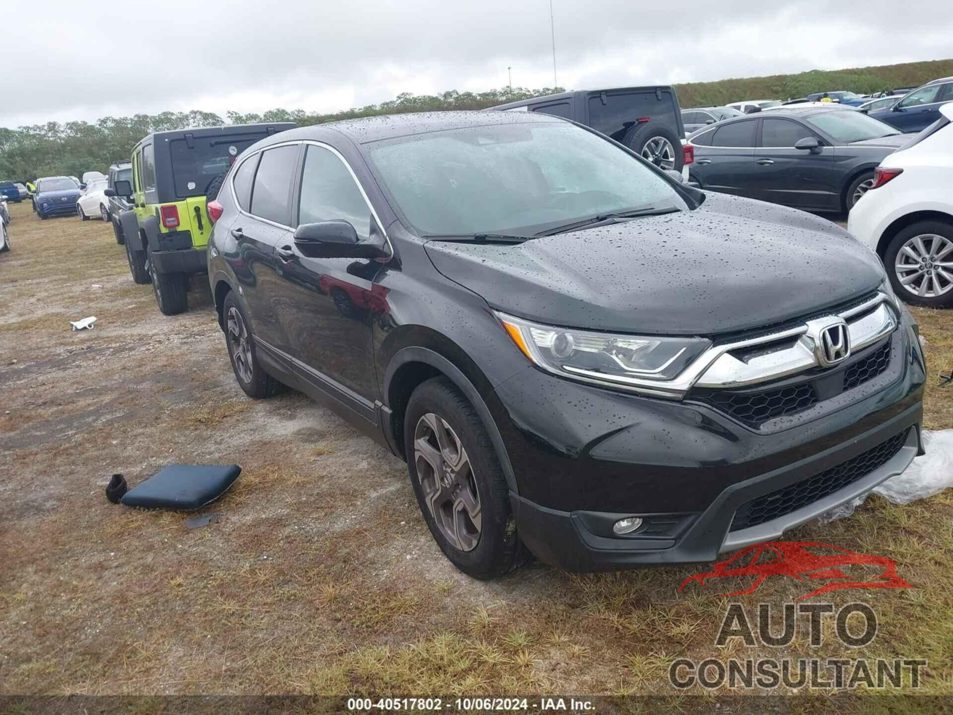 HONDA CR-V 2018 - 7FARW1H88JE045717