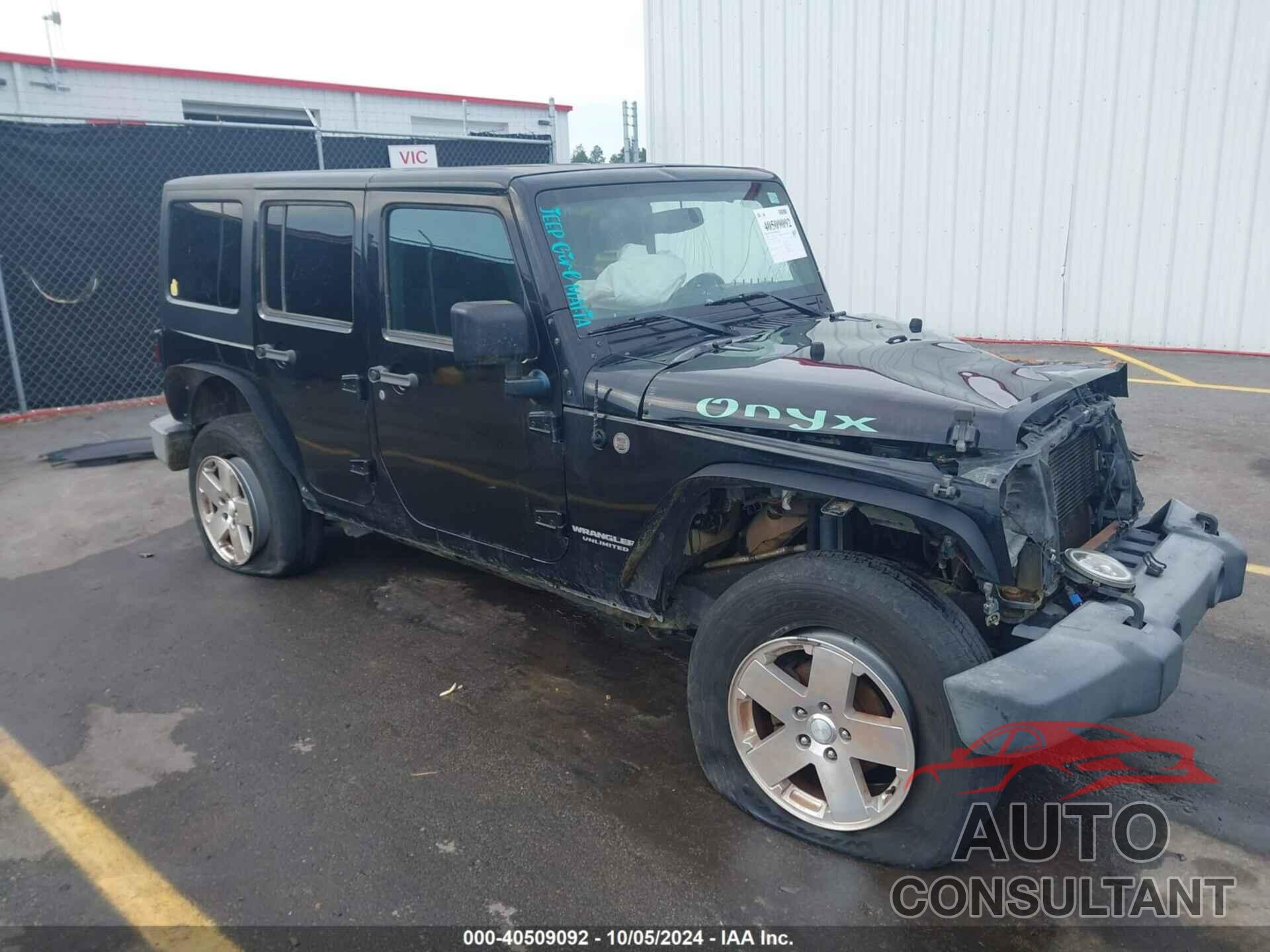JEEP WRANGLER UNLIMITED 2016 - 1C4BJWDG2GL265818