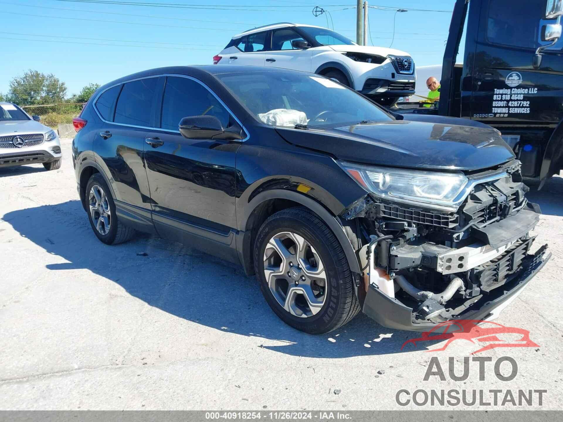 HONDA CR-V 2017 - 2HKRW1H84HH502336