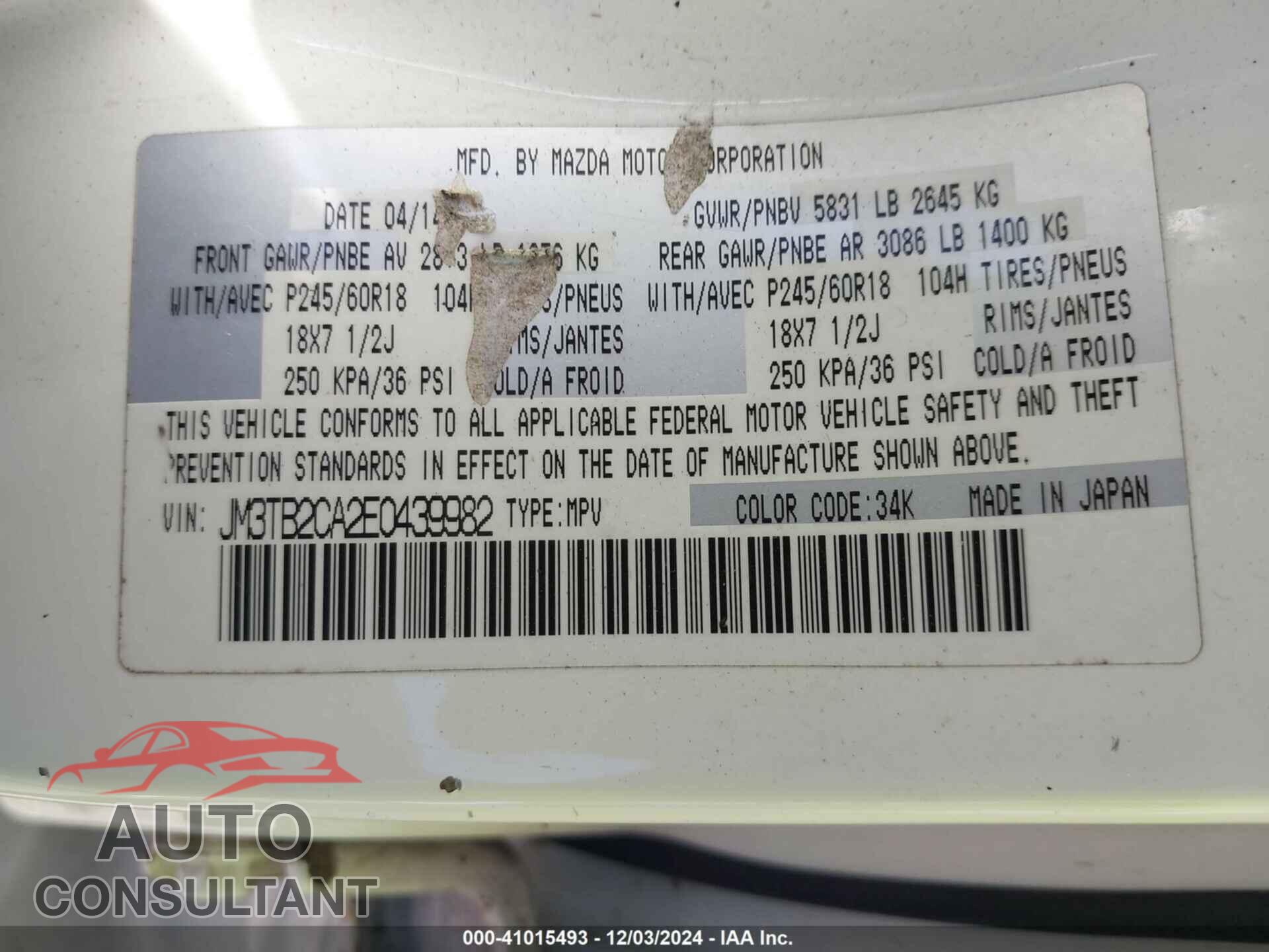 MAZDA CX-9 2014 - JM3TB2CA2E0439982