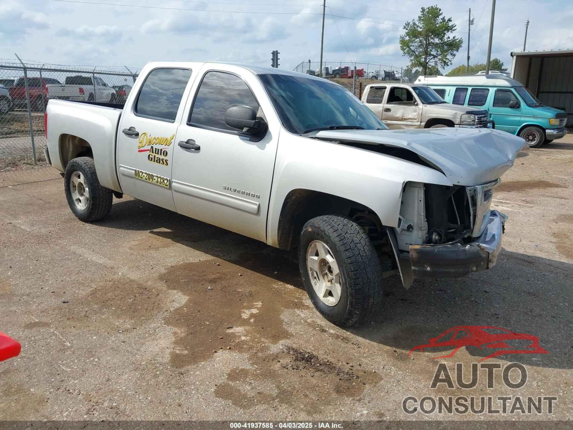 CHEVROLET SILVERADO 1500 2012 - 3GCPCSEA9CG215525