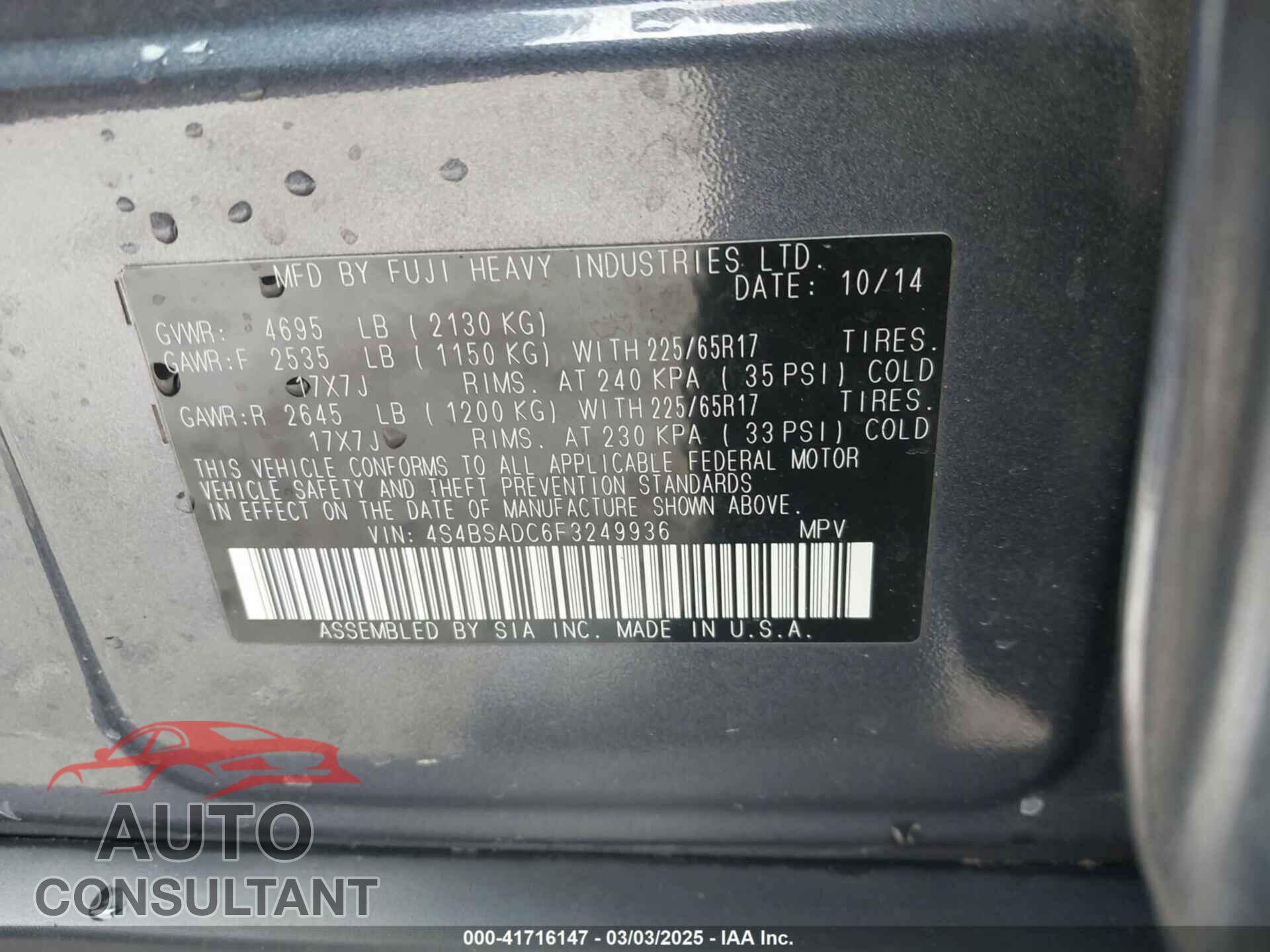 SUBARU OUTBACK 2015 - 4S4BSADC6F3249936