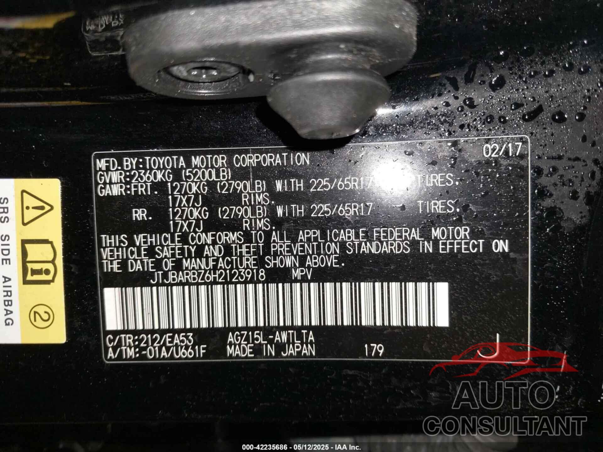 LEXUS NX 200T 2017 - JTJBARBZ6H2123918
