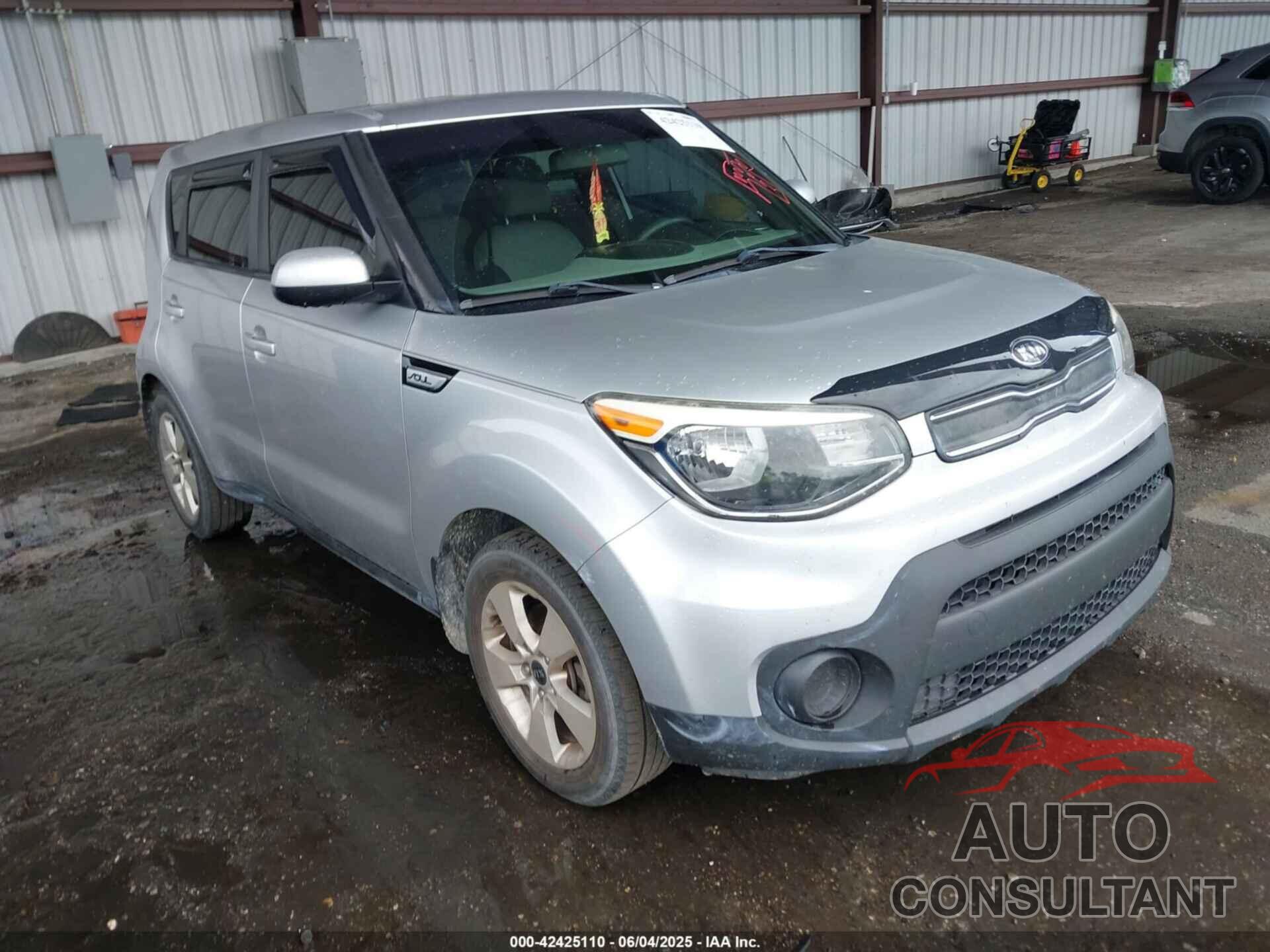KIA SOUL 2017 - KNDJN2A27H7453486