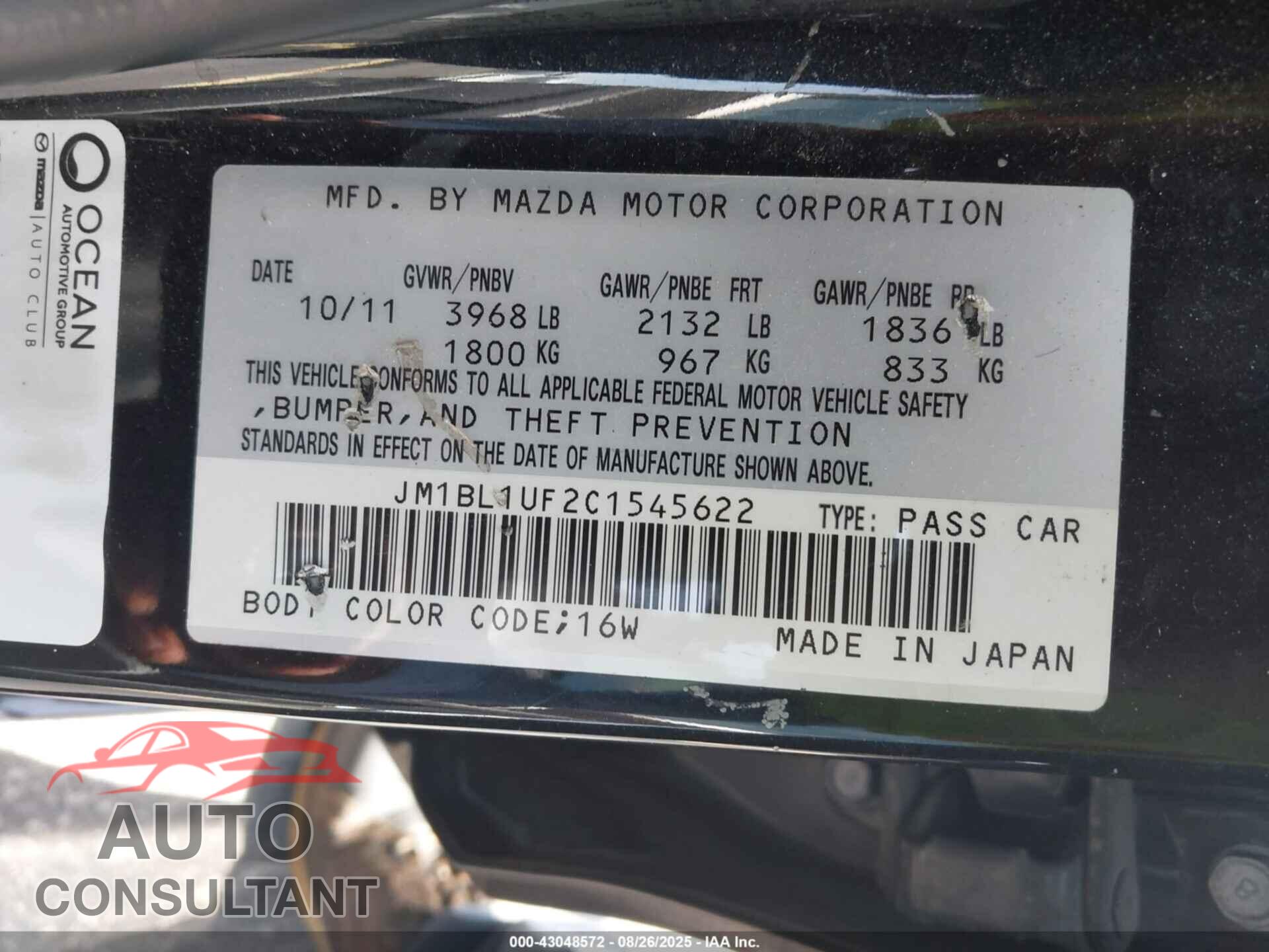MAZDA MAZDA3 2012 - JM1BL1UF2C1545622