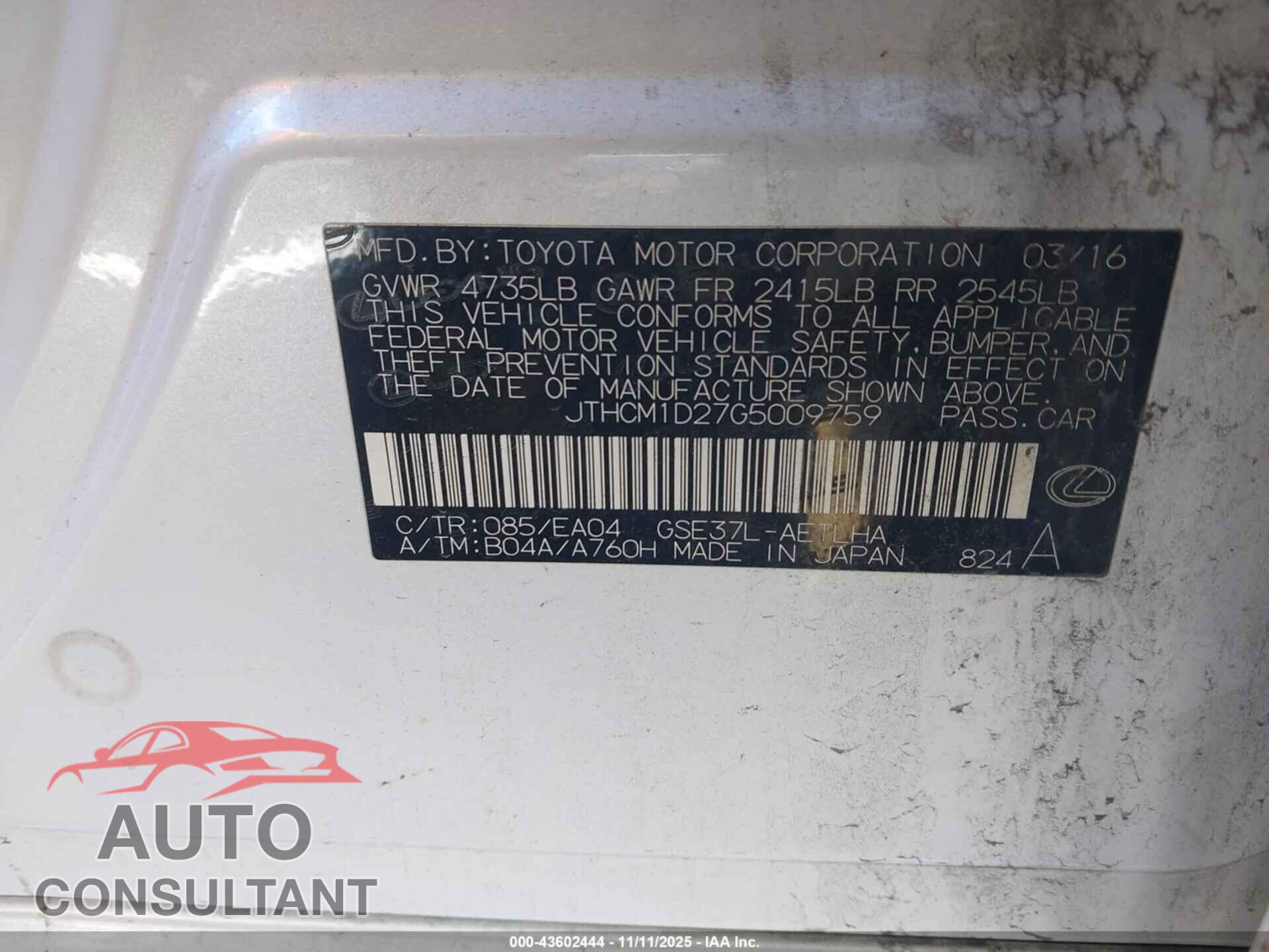 LEXUS IS 300 2016 - JTHCM1D27G5009759