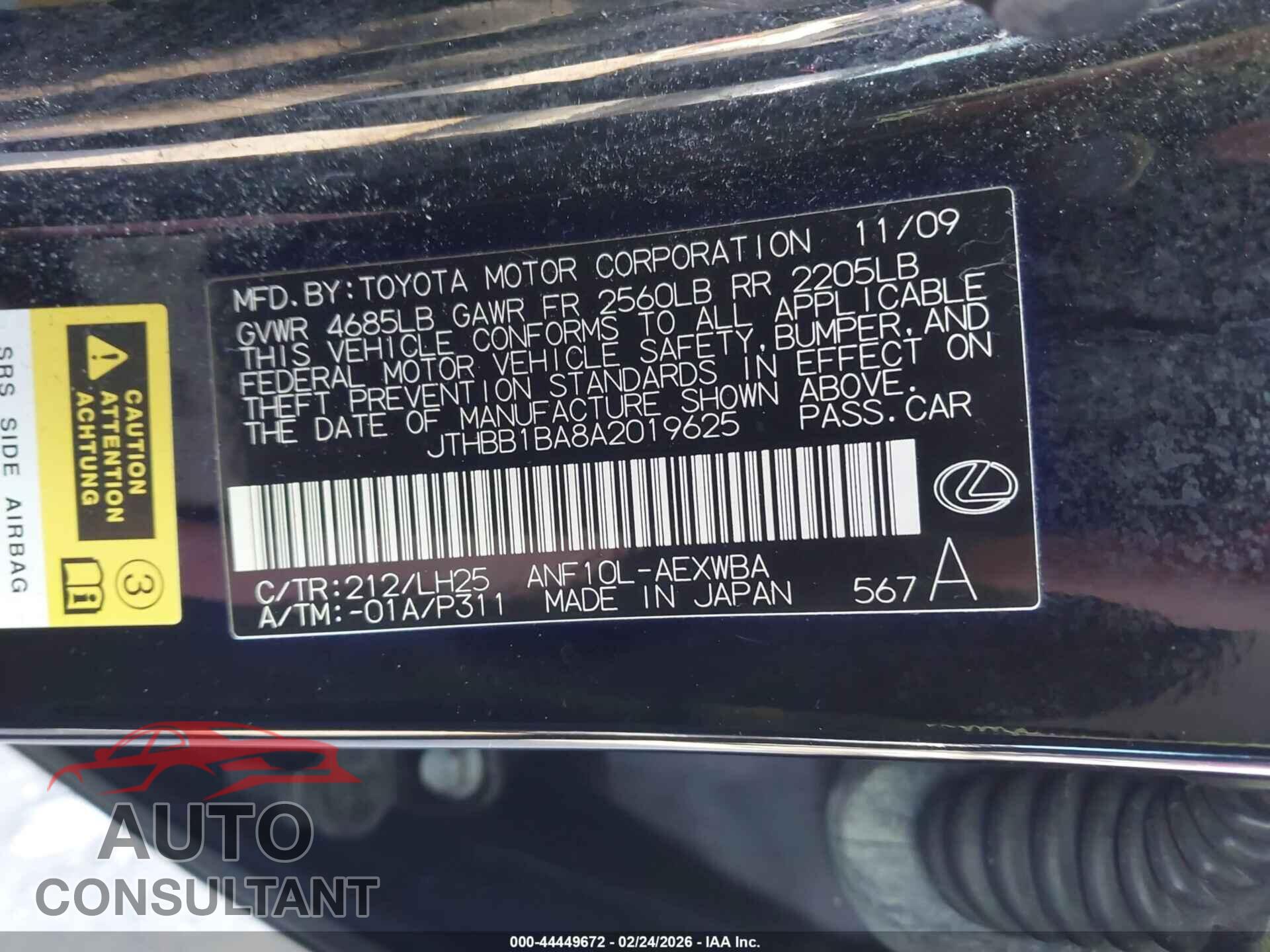 LEXUS HS 250H 2010 - JTHBB1BA8A2019625
