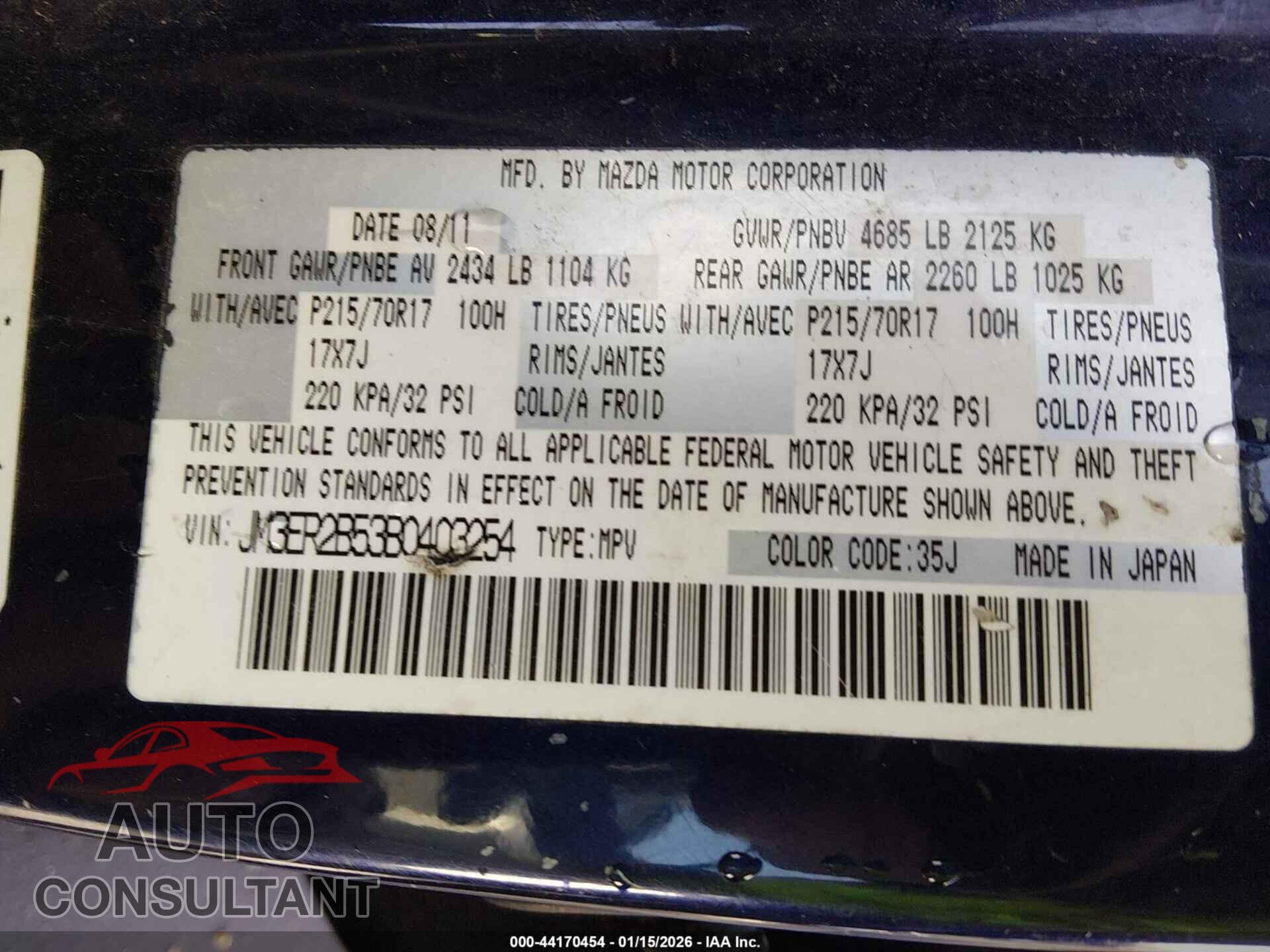 MAZDA CX-7 2011 - JM3ER2B53B0403254