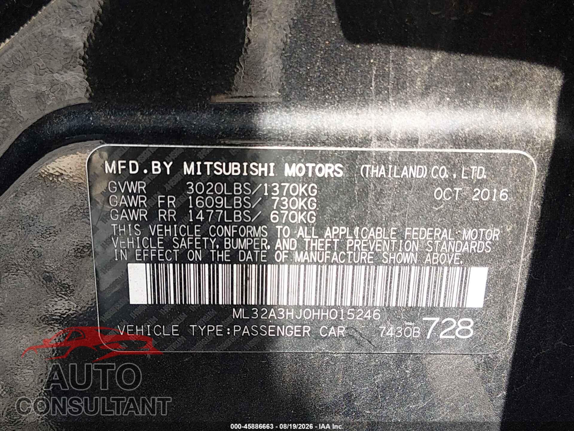 MITSUBISHI MIRAGE 2017 - ML32A3HJ0HH015246