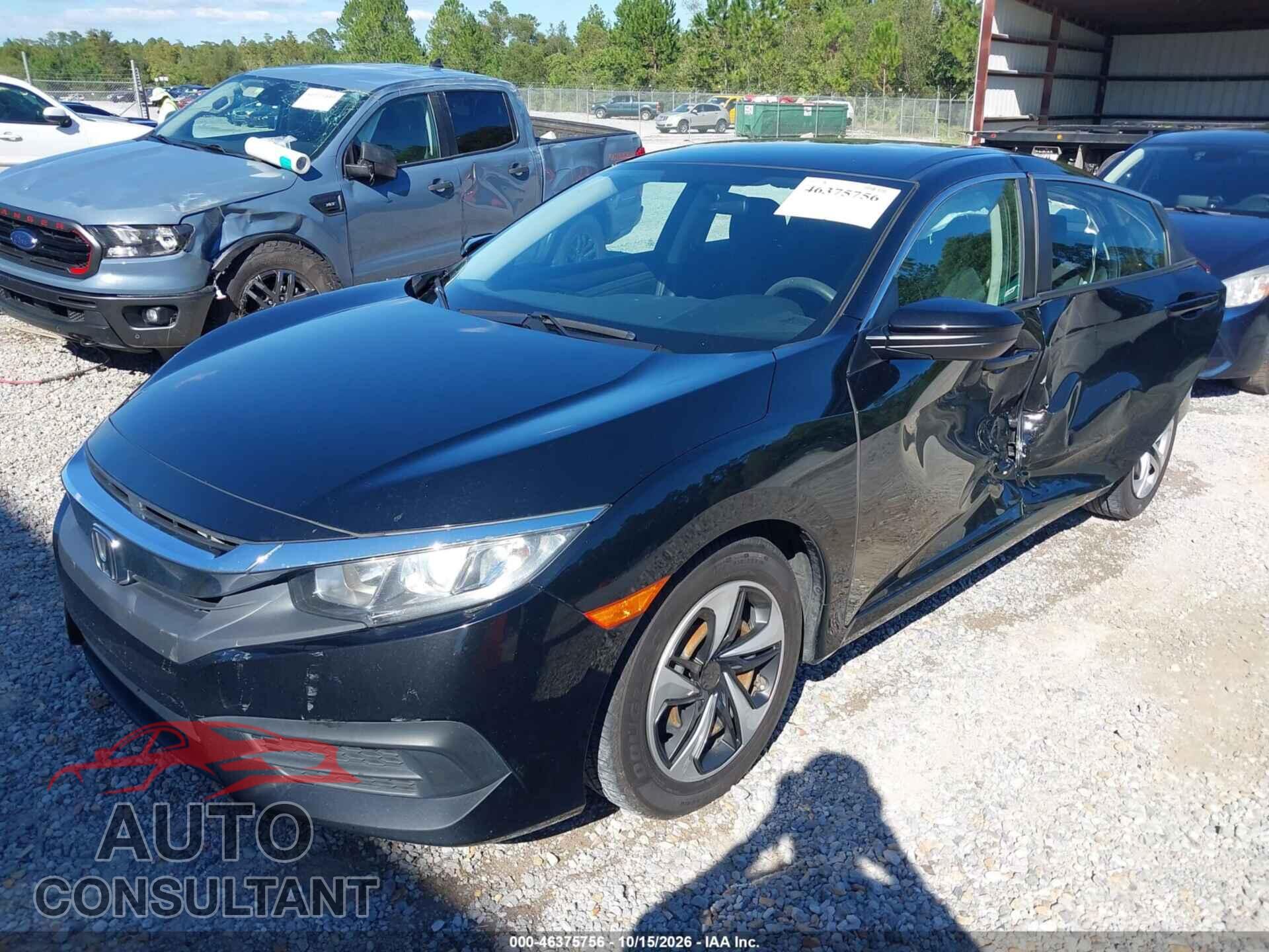 HONDA CIVIC 2017 - 19XFC2F57HE061123