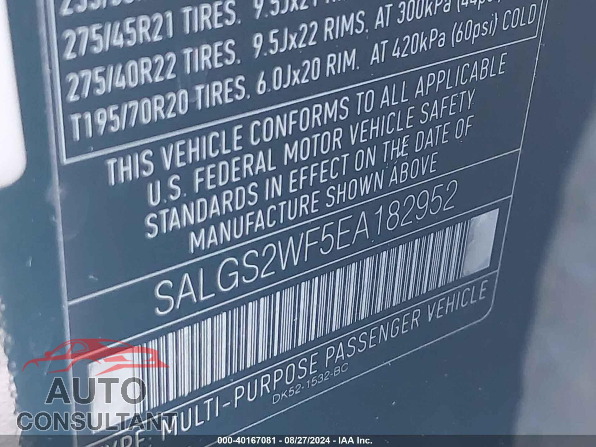 LAND ROVER RANGE ROVER 2014 - SALGS2WF5EA182952