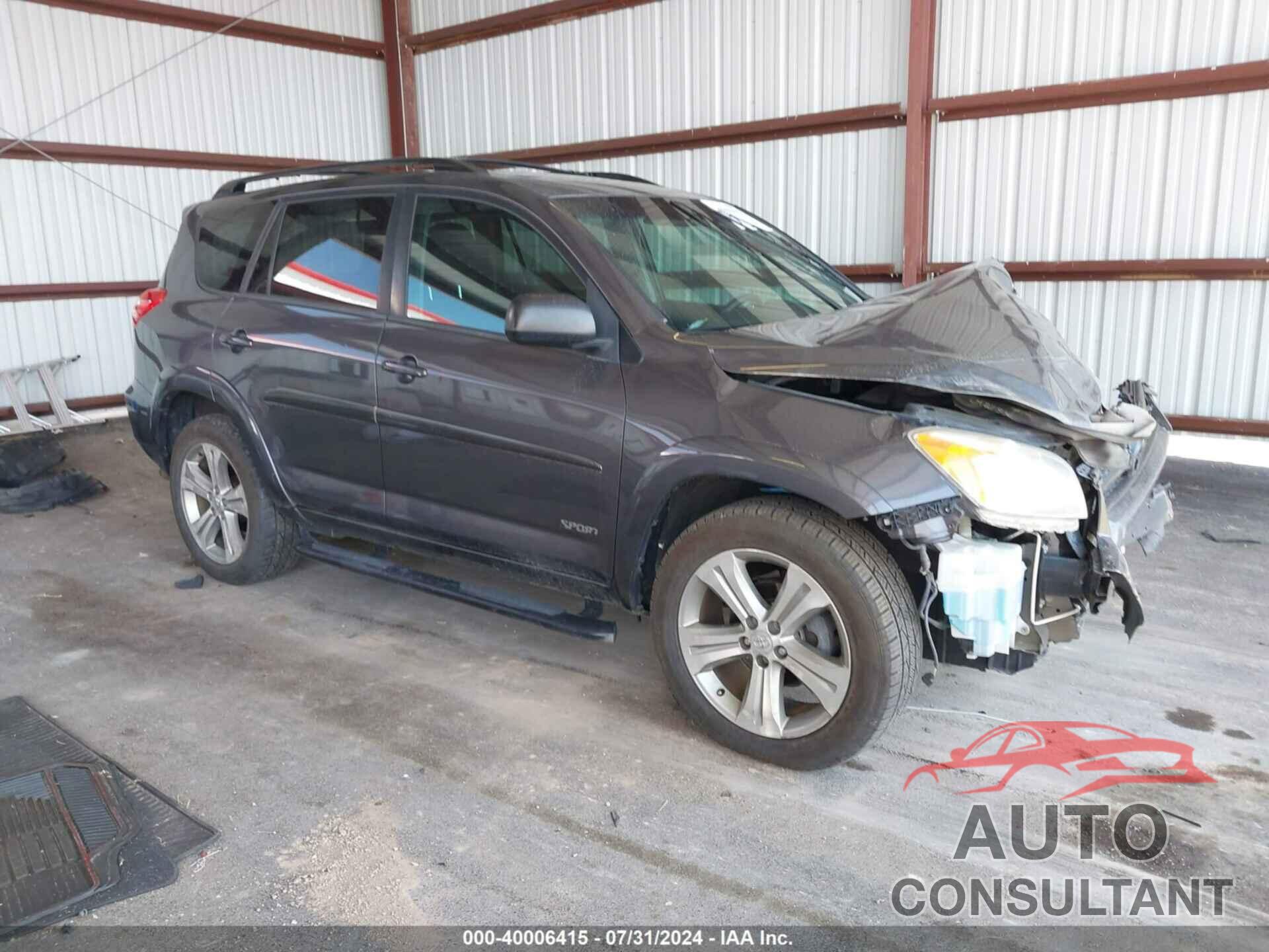 TOYOTA RAV4 2012 - 2T3RK4DV3CW079727