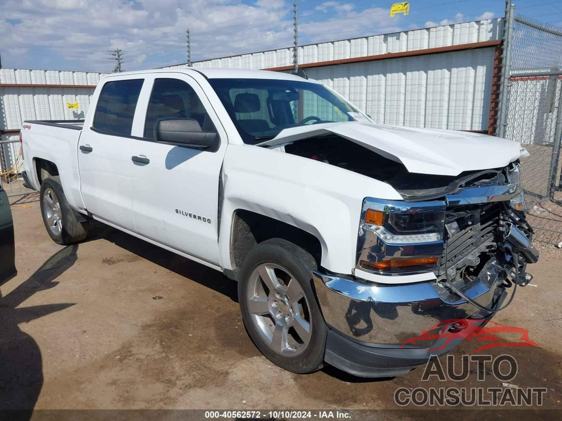 CHEVROLET SILVERADO 1500 2017 - 3GCUKNECXHG139961