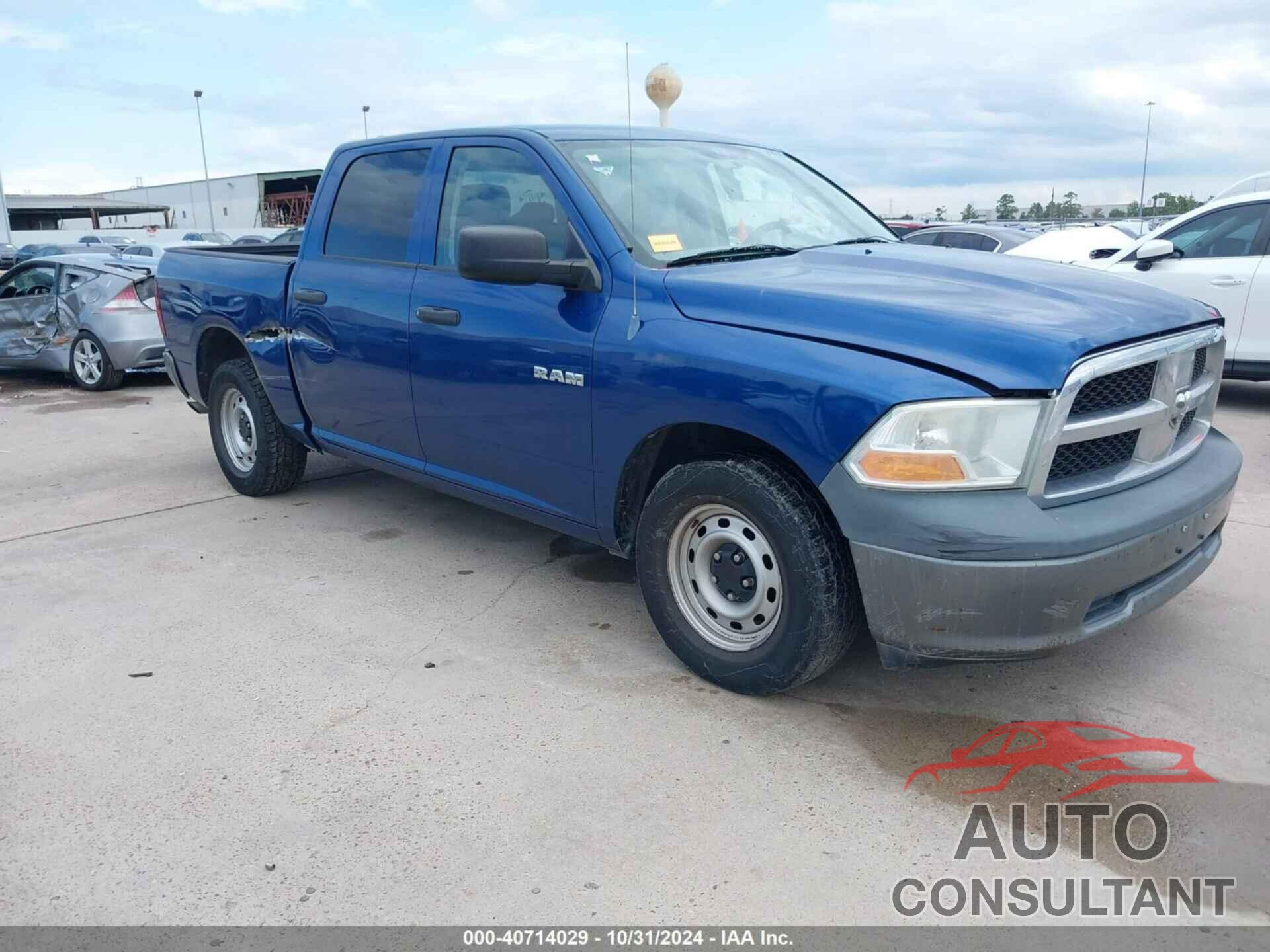 DODGE RAM 1500 2010 - 1D7RB1CP9AS117264