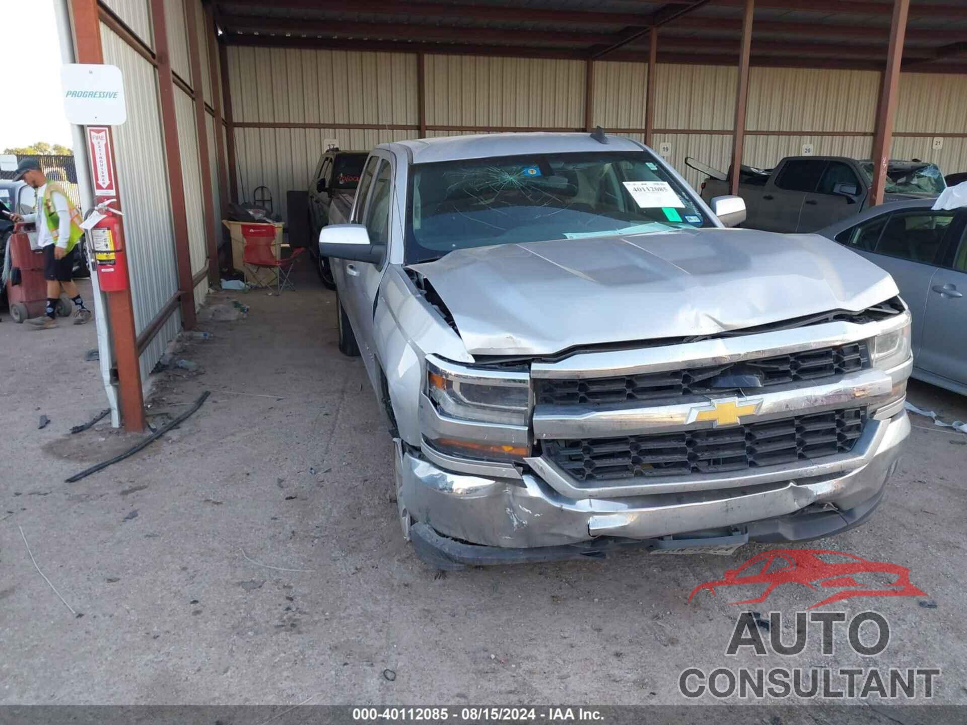 CHEVROLET SILVERADO 1500 2018 - 1GCRCRECXJZ338721