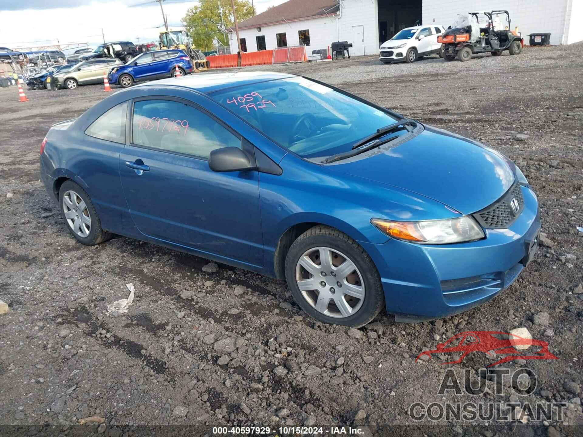 HONDA CIVIC 2009 - 2HGFG12689H542339