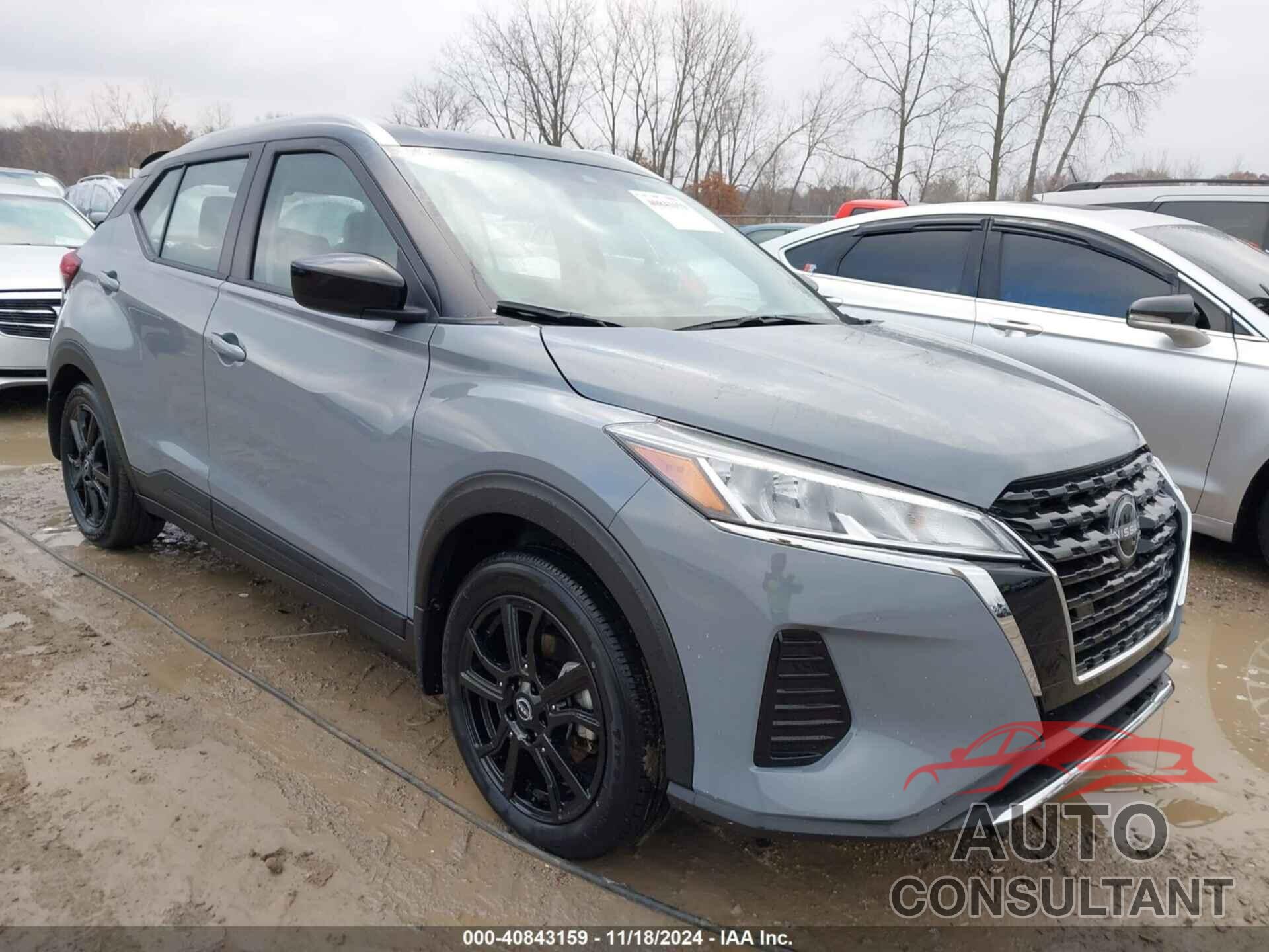 NISSAN KICKS 2023 - 3N1CP5CV4PL483702
