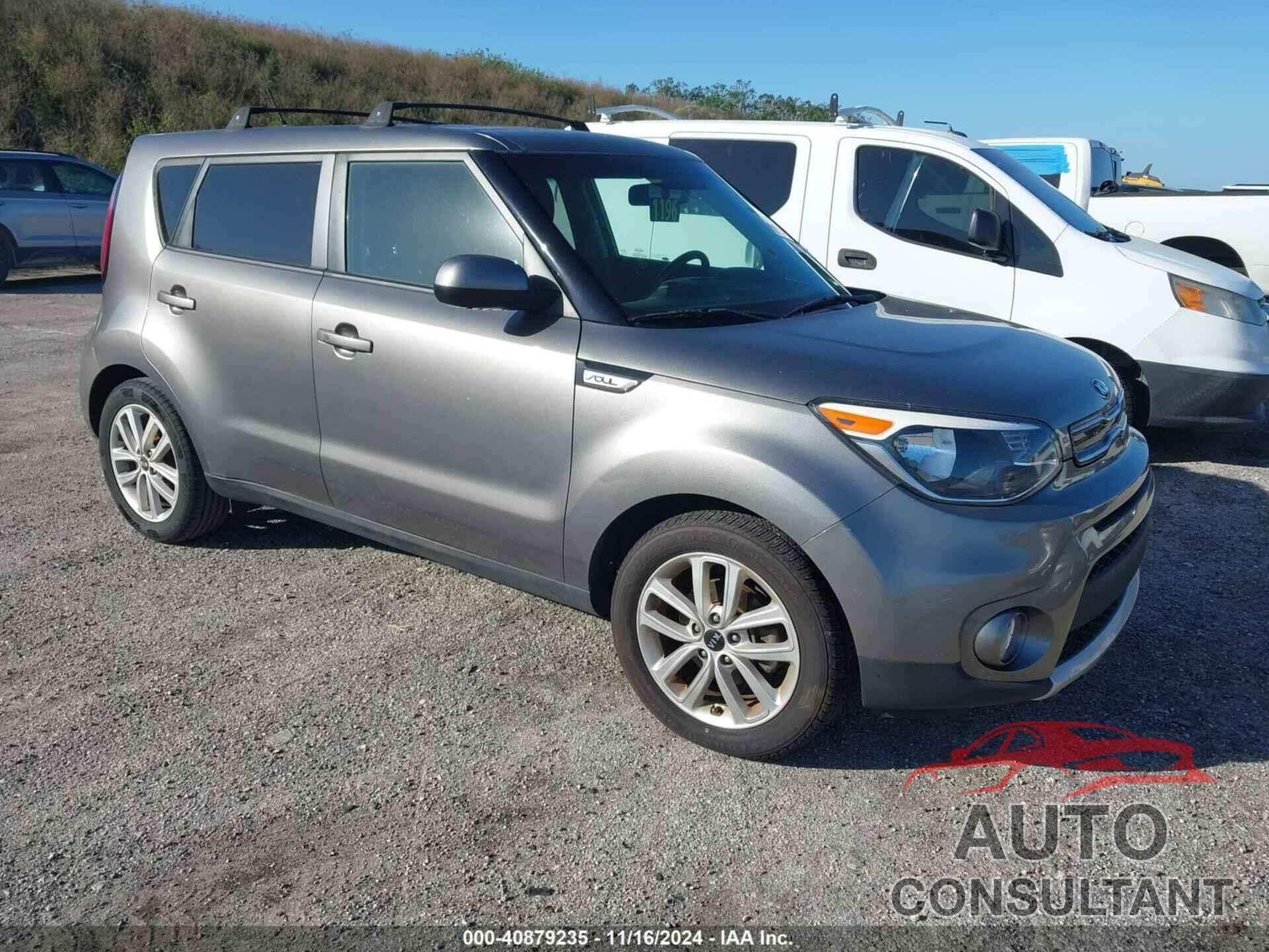 KIA SOUL 2018 - KNDJP3A56J7588667