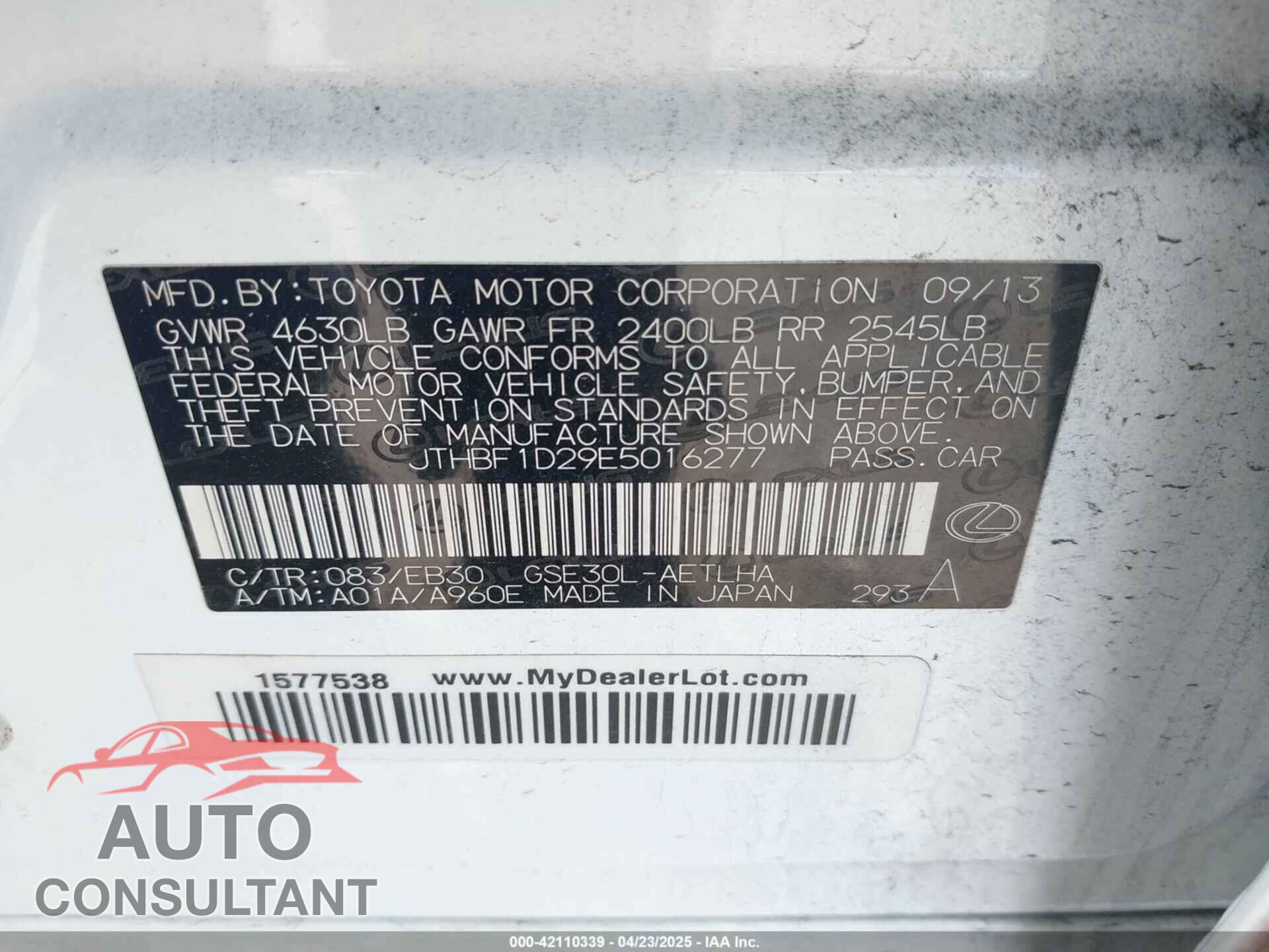 LEXUS IS 250 2014 - JTHBF1D29E5016277