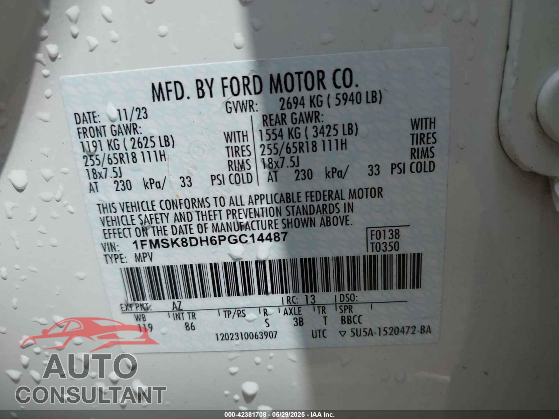 FORD EXPLORER 2023 - 1FMSK8DH6PGC14487