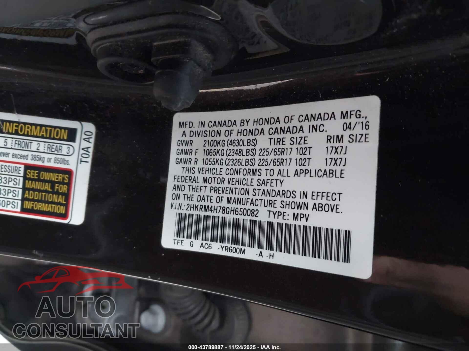 HONDA CR-V 2016 - 2HKRM4H78GH650082