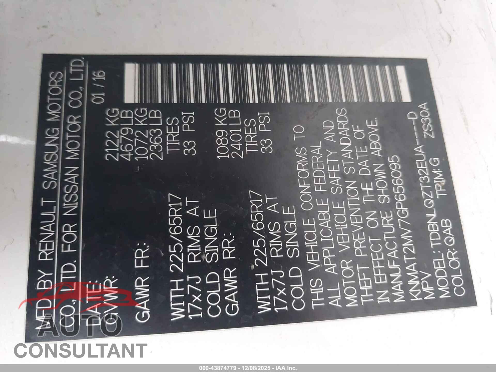 NISSAN ROGUE 2016 - KNMAT2MV7GP656095