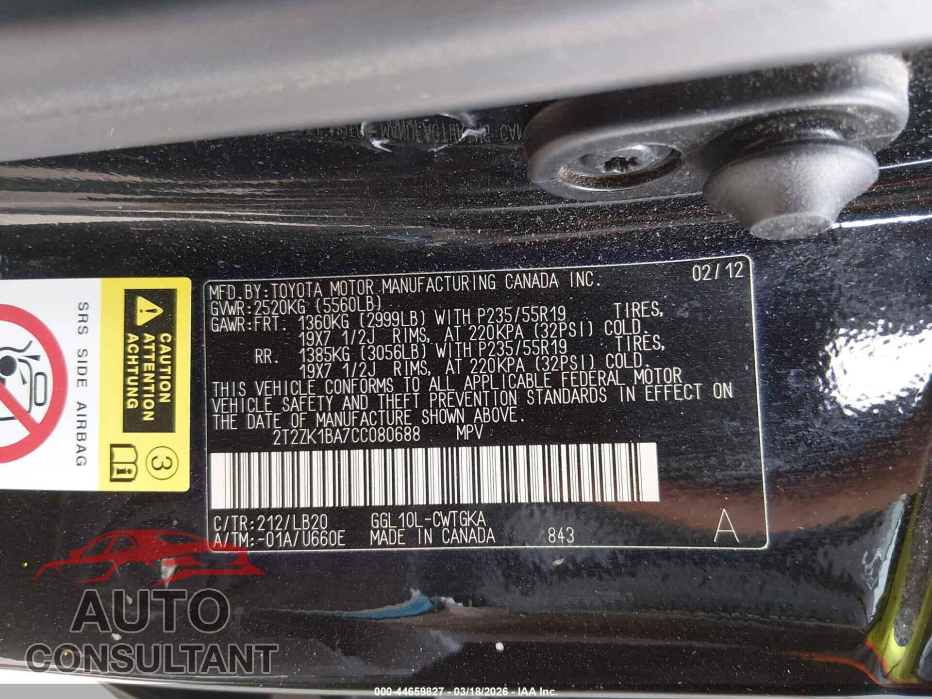 LEXUS RX 350 2012 - 2T2ZK1BA7CC080688