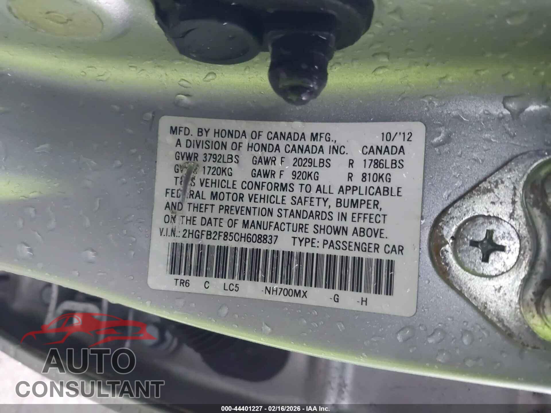 HONDA CIVIC 2012 - 2HGFB2F85CH608837