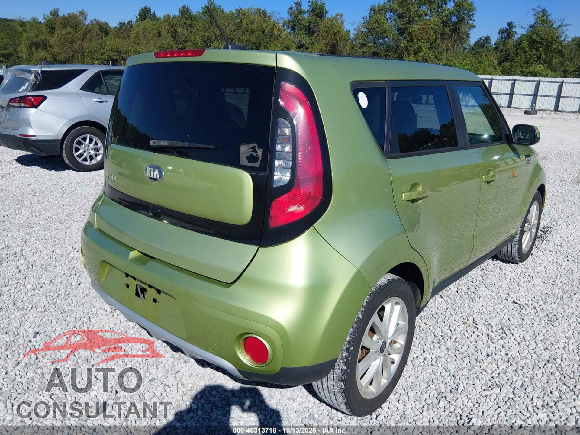 KIA SOUL 2017 - KNDJP3A52H7877832