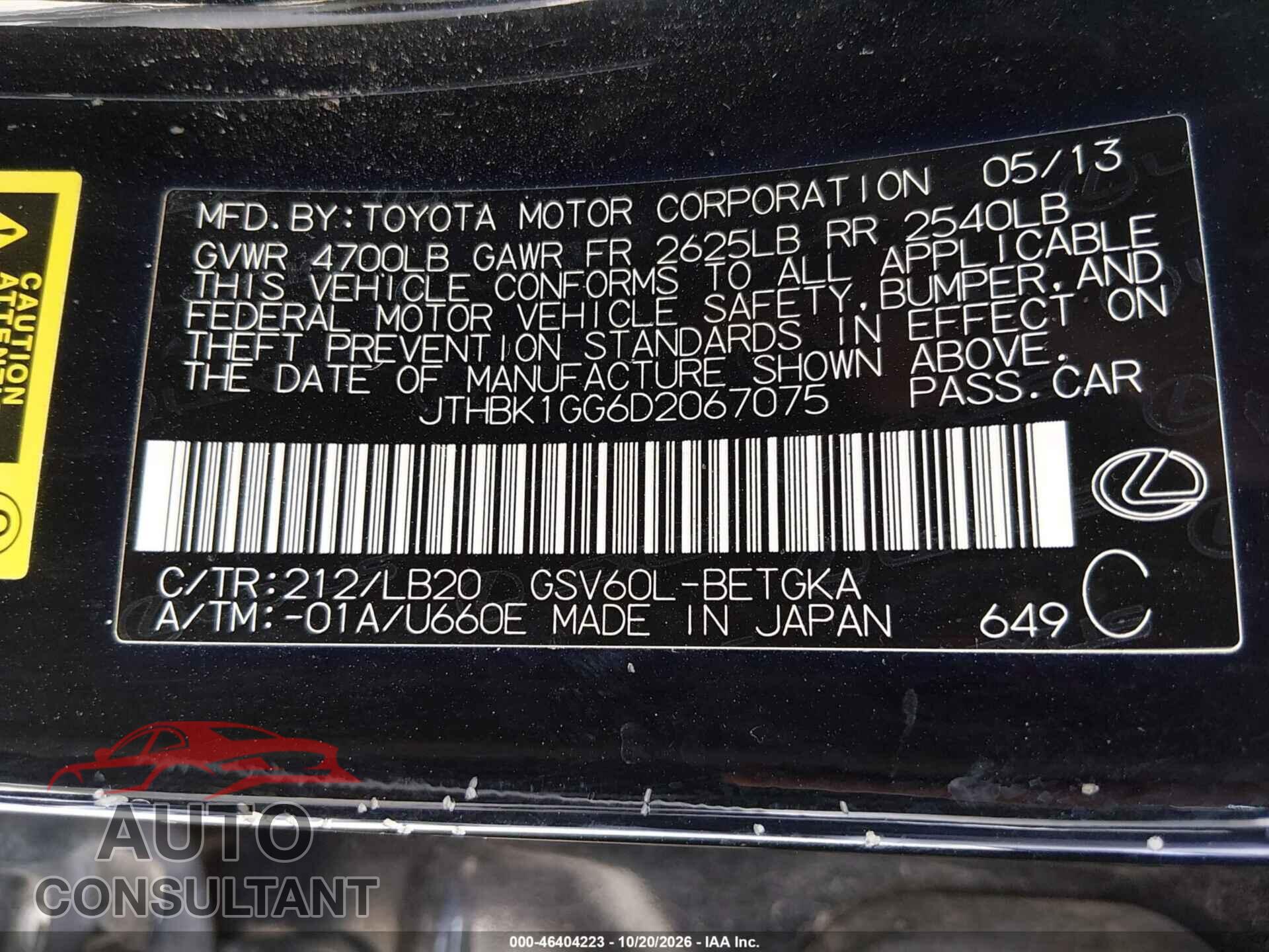 LEXUS ES 350 2013 - JTHBK1GG6D2067075