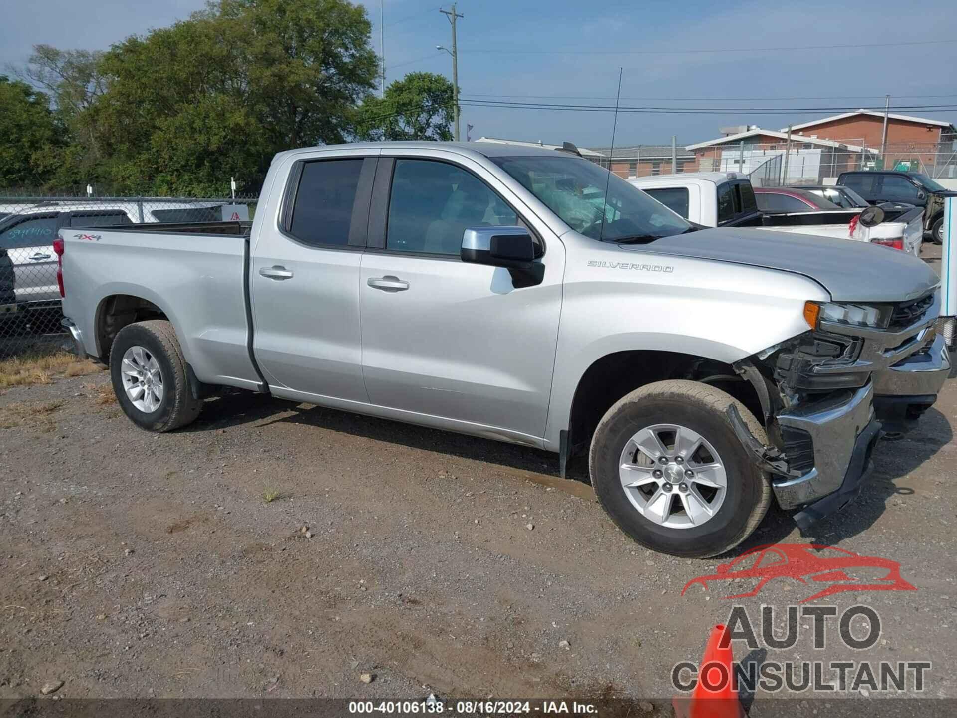 CHEVROLET SILVERADO 1500 2020 - 1GCRYDED7LZ227446
