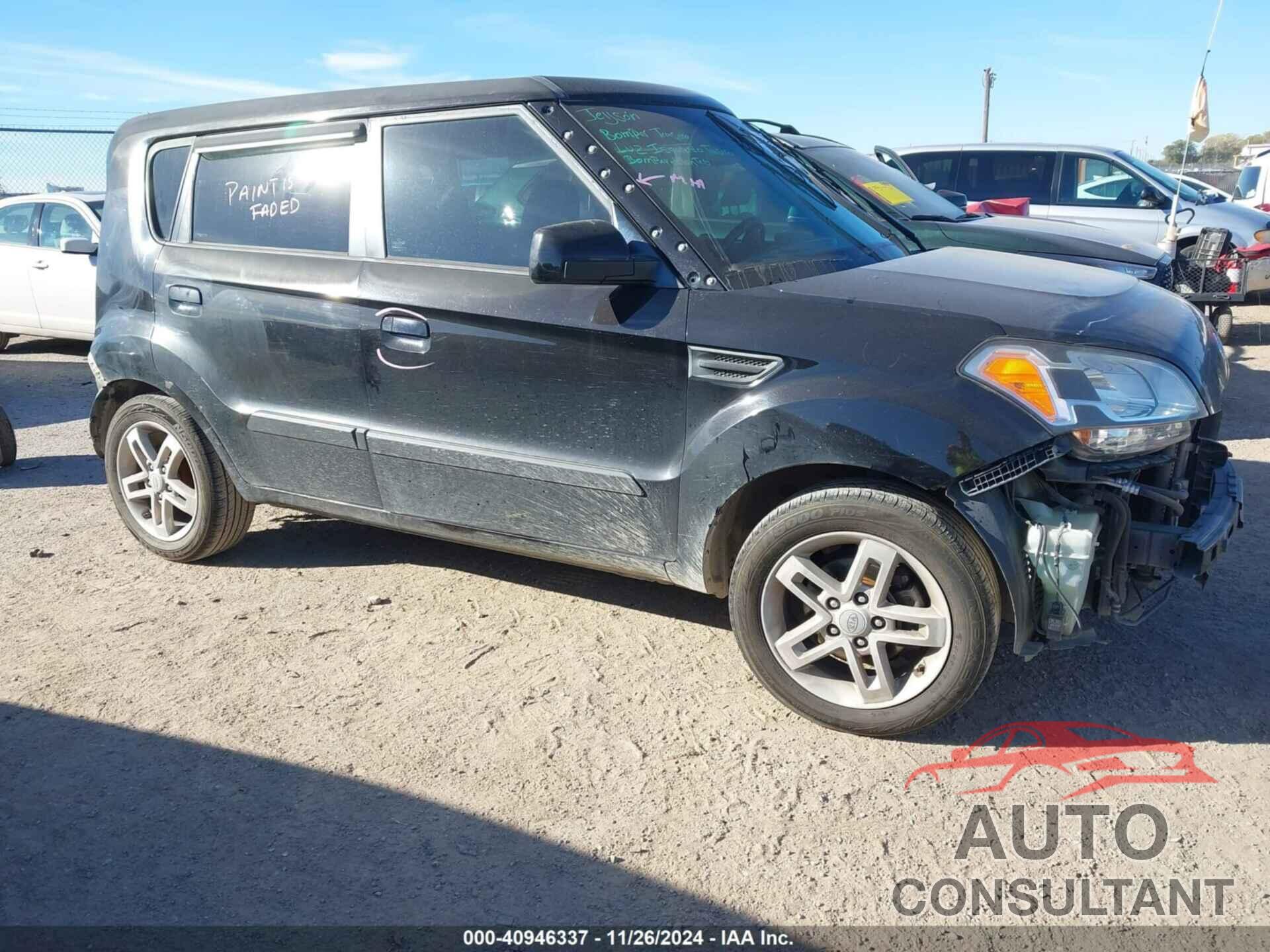 KIA SOUL 2010 - KNDJT2A25A7101731