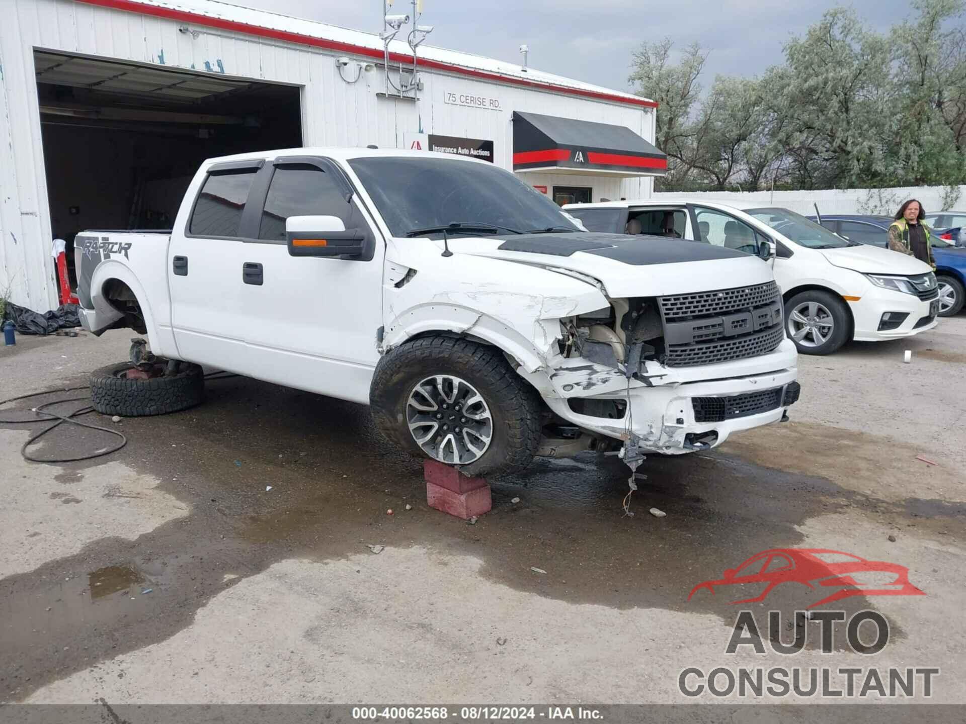 FORD F-150 2014 - 1FTFW1R63EFB57676