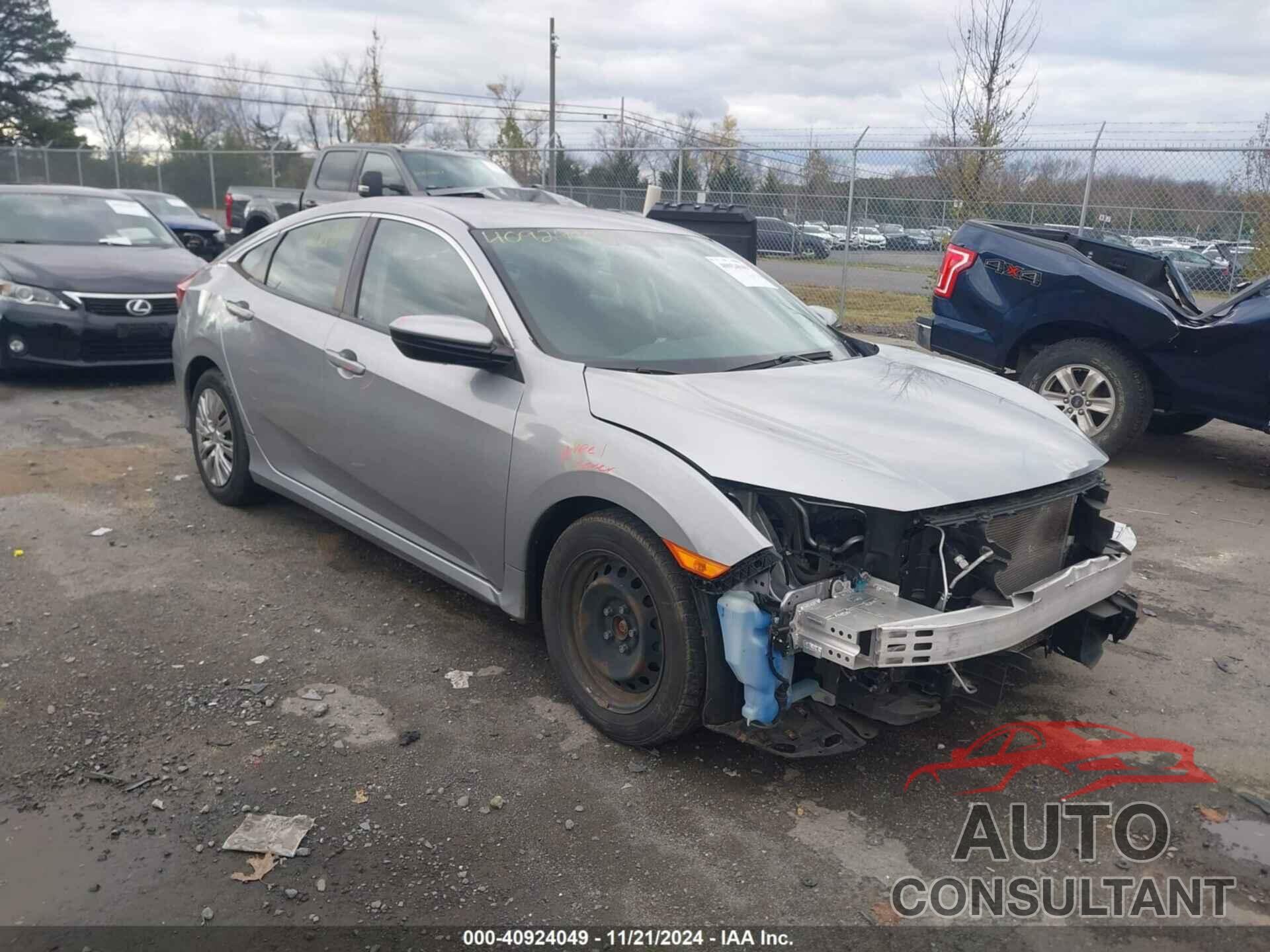 HONDA CIVIC 2017 - 19XFC2F55HE031103