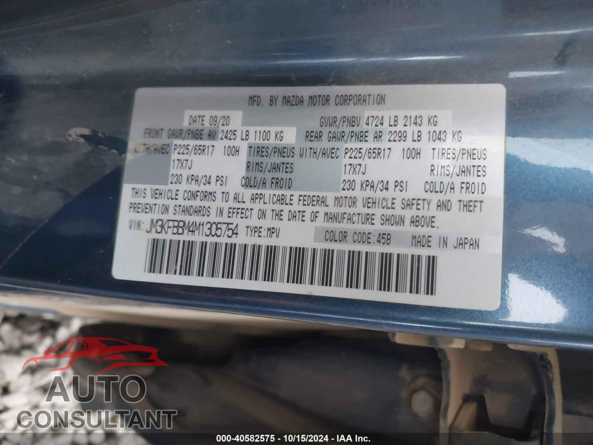 MAZDA CX-5 2021 - JM3KFBBM4M1305754