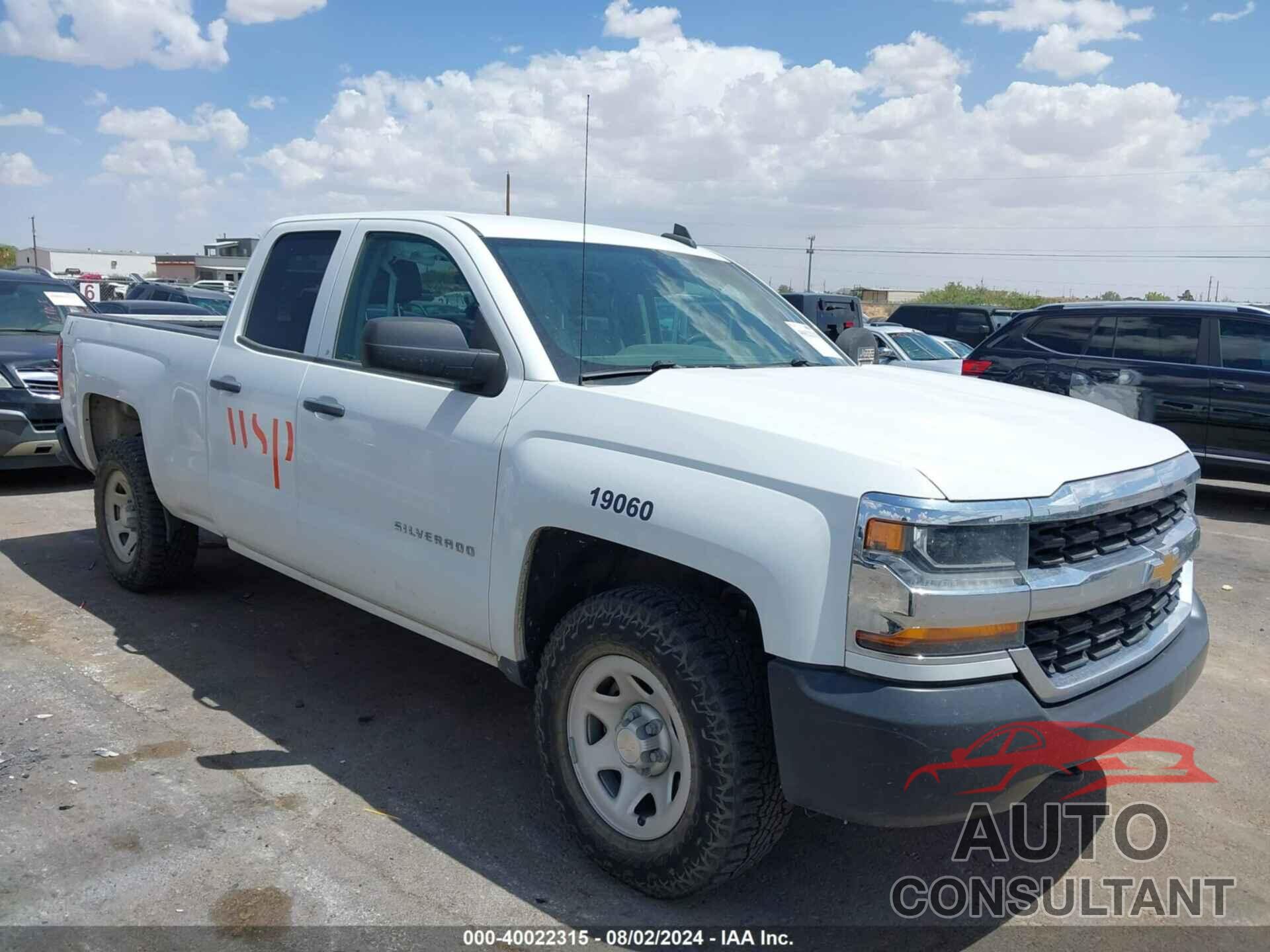 CHEVROLET SILVERADO 1500 LD 2019 - 2GCVKNEC1K1162145