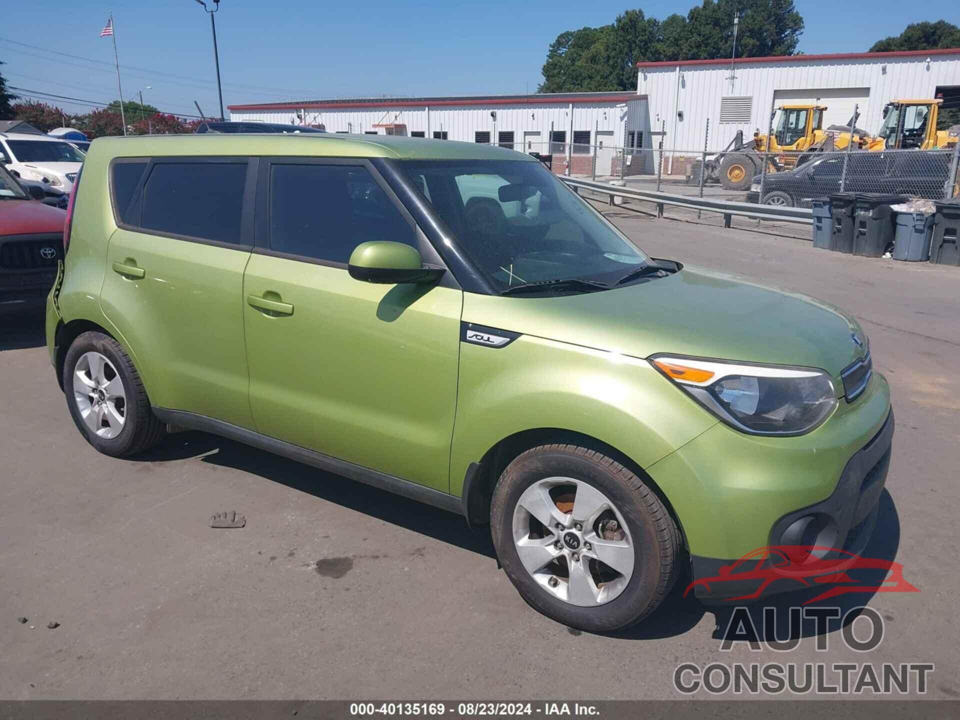 KIA SOUL 2017 - KNDJN2A24H7882679