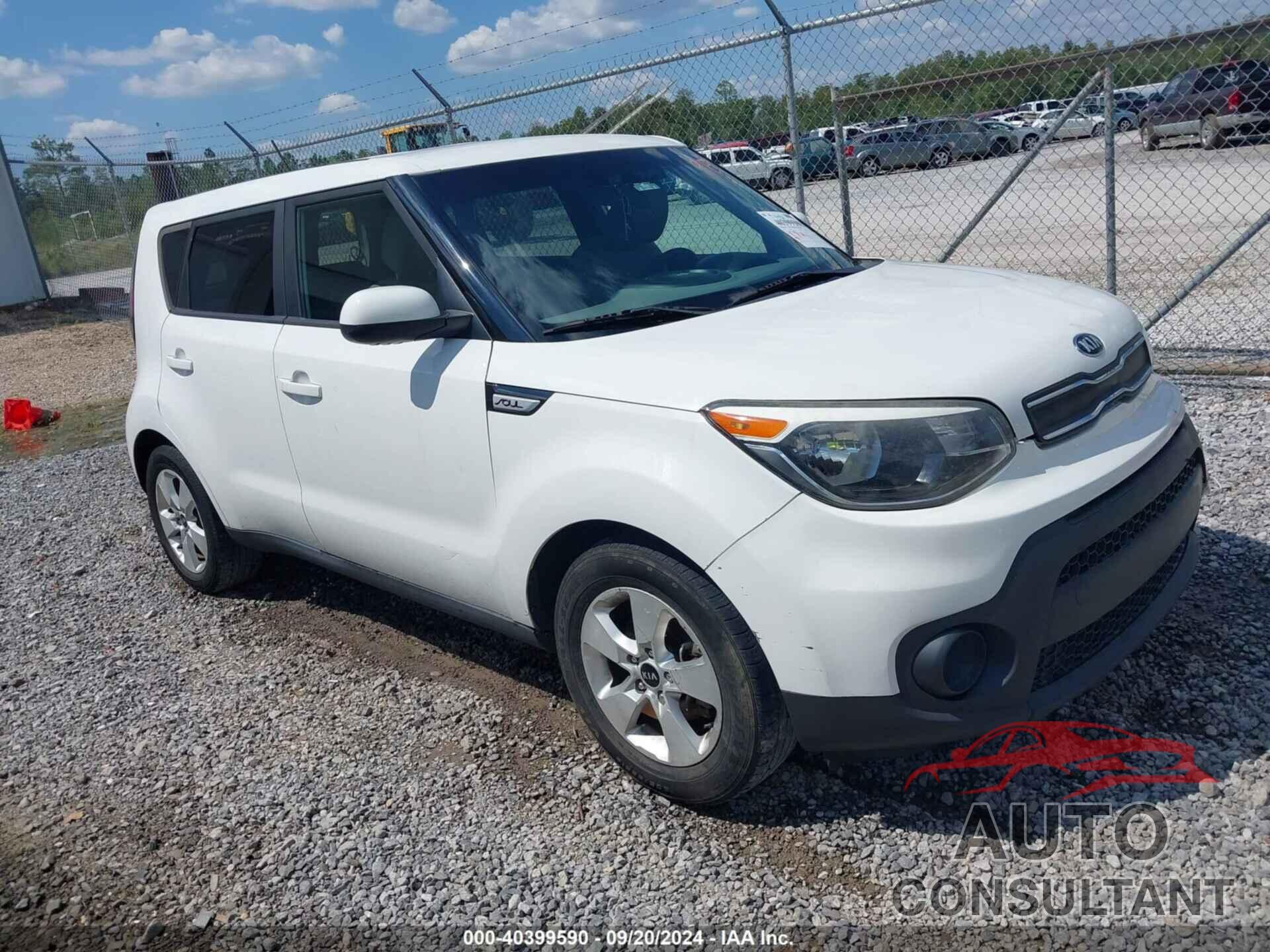 KIA SOUL 2017 - KNDJN2A21H7504013