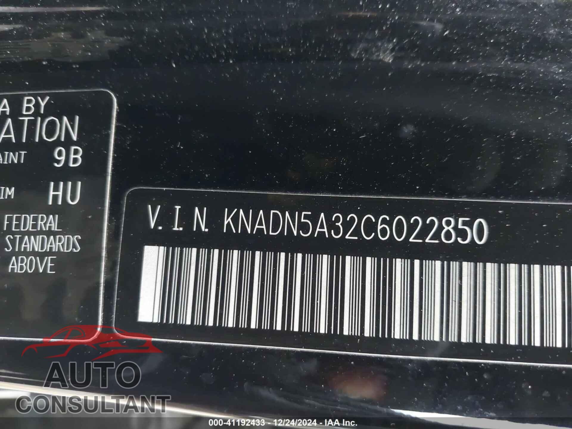 KIA RIO 2012 - KNADN5A32C6022850