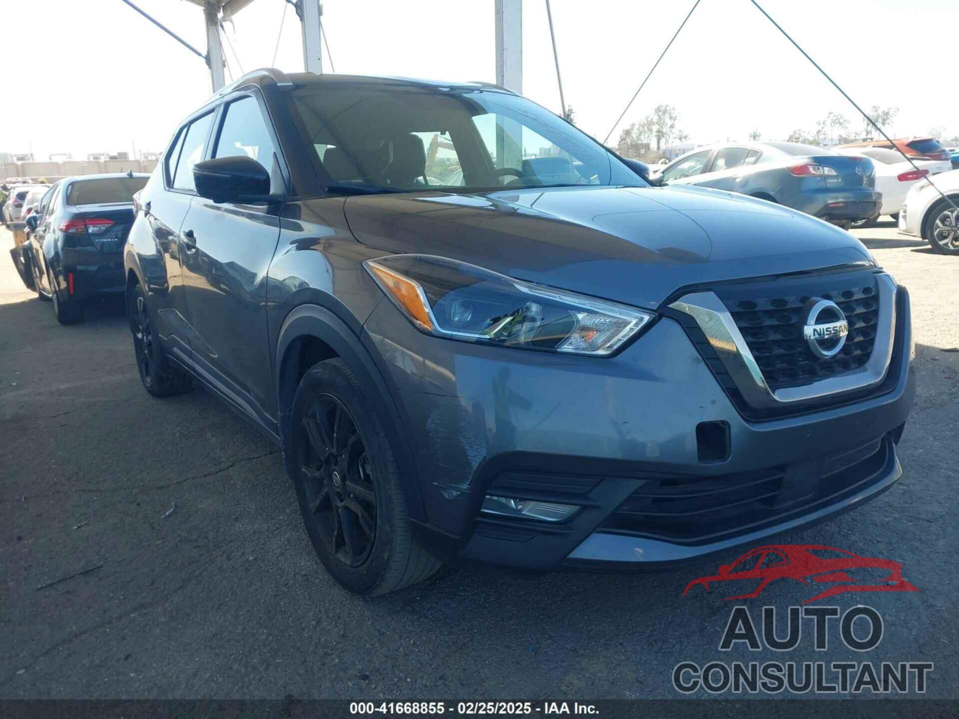 NISSAN KICKS 2020 - 3N1CP5DV0LL558131