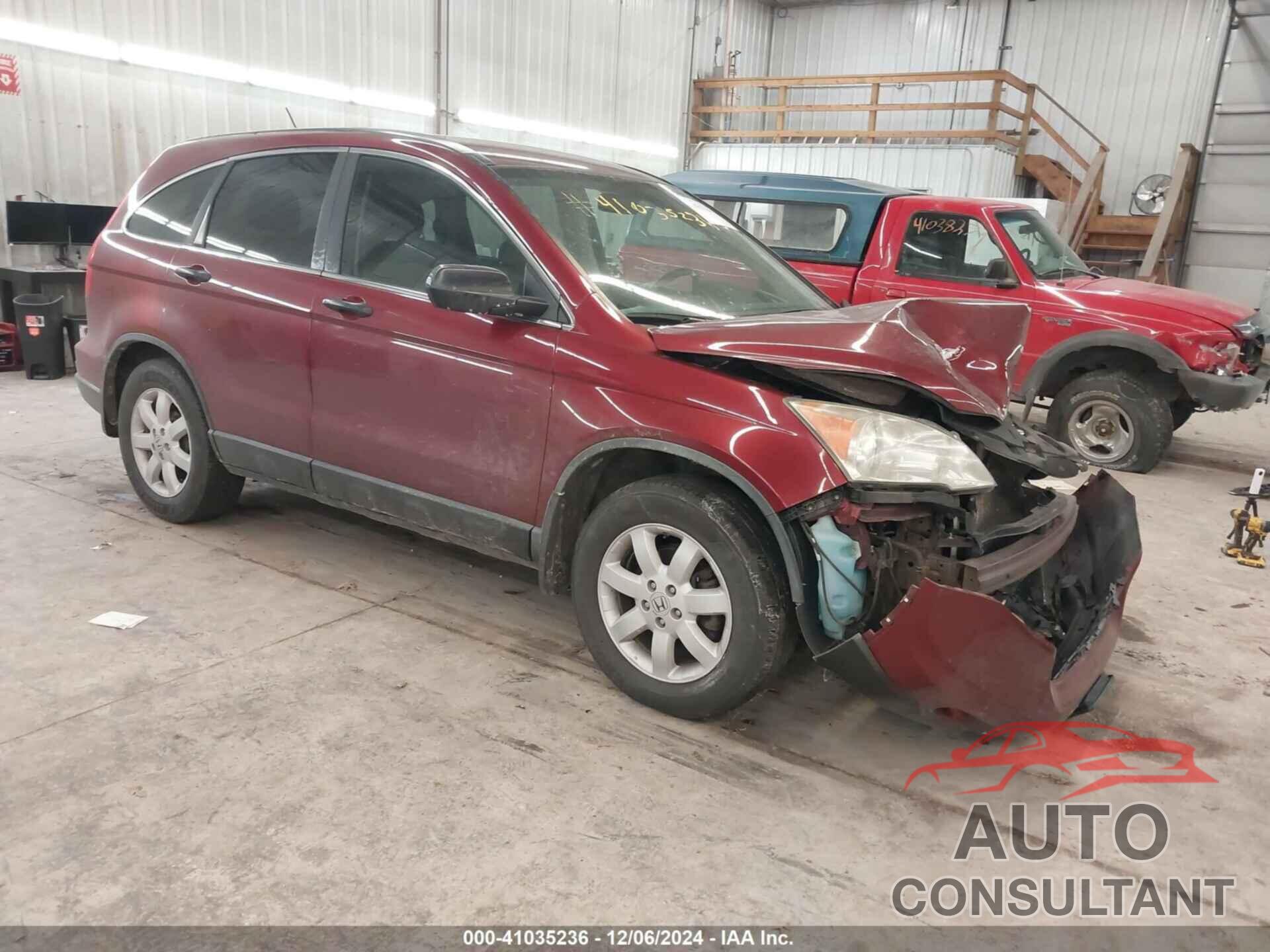 HONDA CR-V 2011 - 5J6RE4H45BL044112